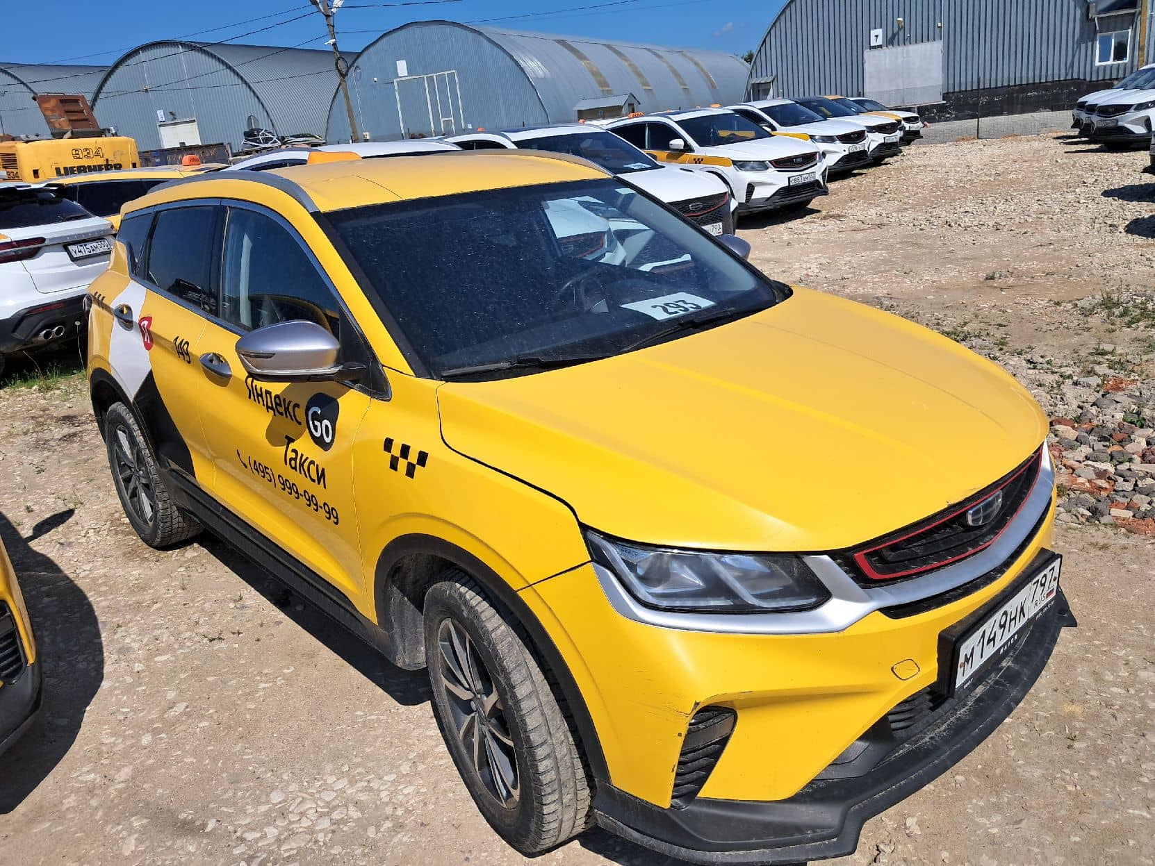 Geely Coolray,  264 862 км, 2023 года в лизинг