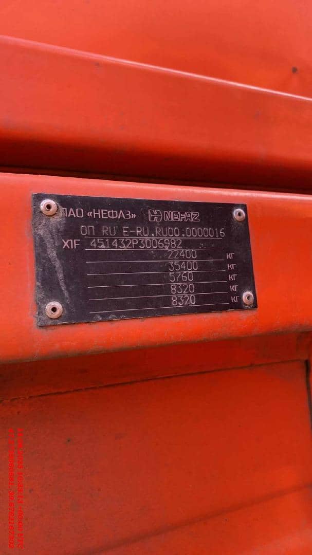 КАМАЗ 45143-012,  115 421 км, 2023 года в лизинг