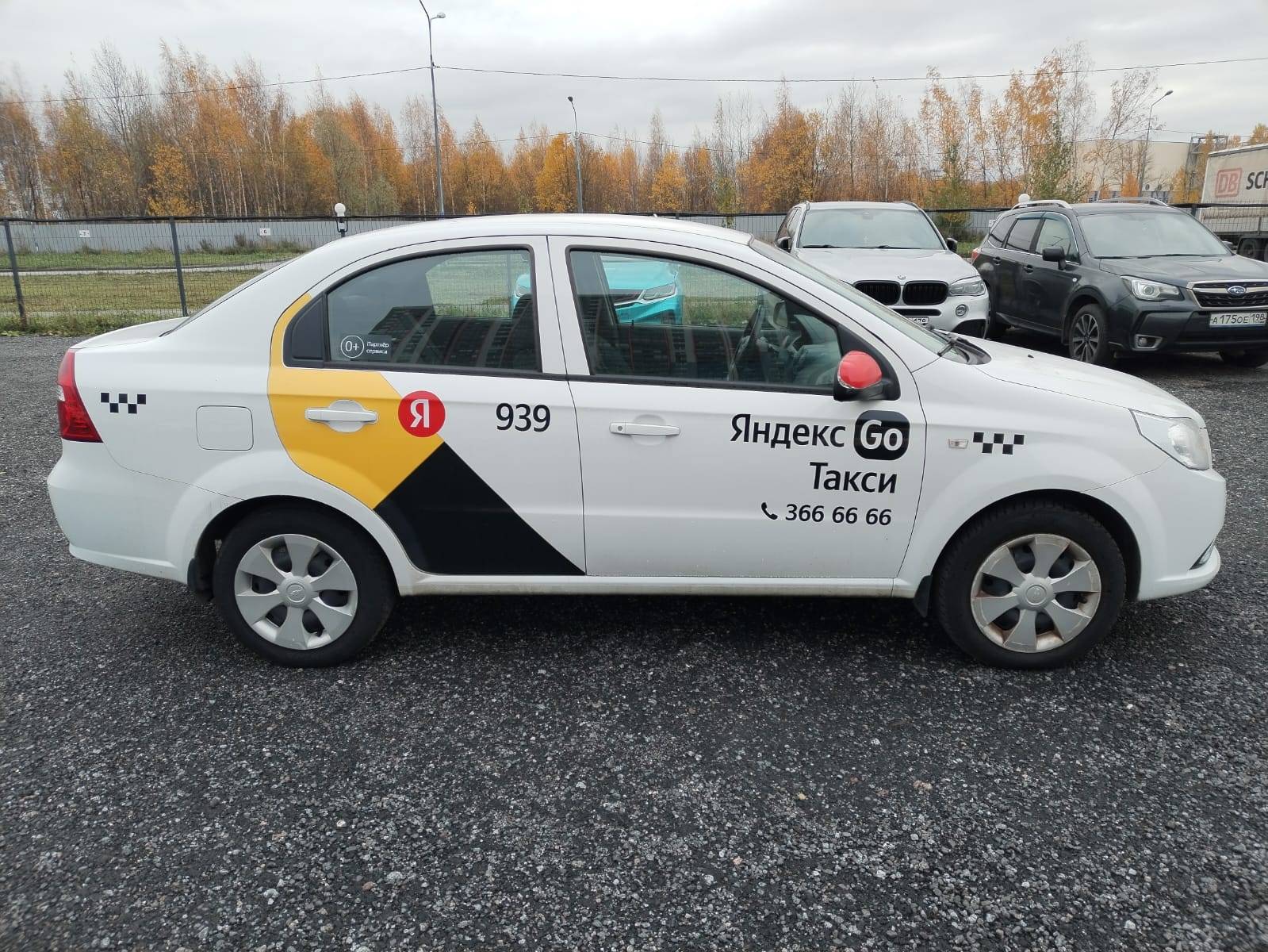 Chevrolet Nexia,  85 562 км, 2023 года в лизинг