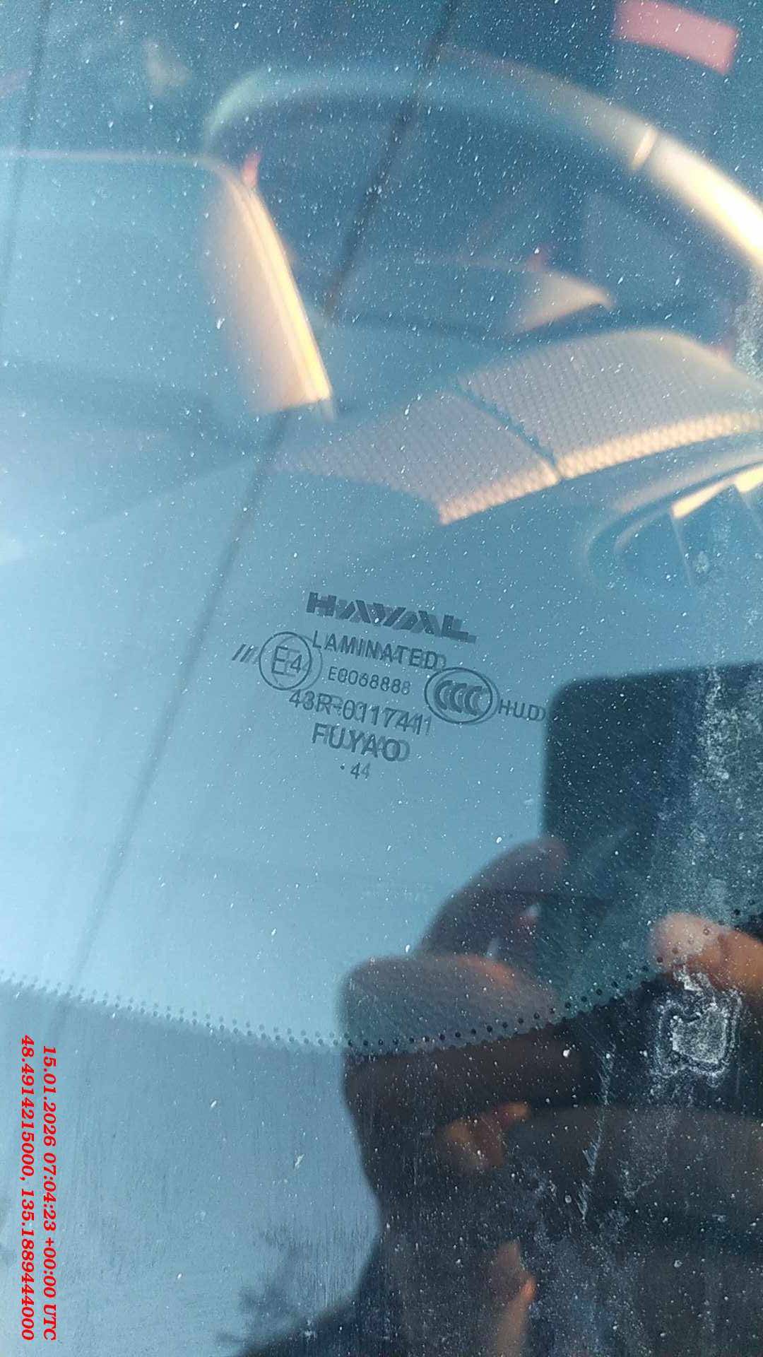 Haval Dargo,  17 817 км, 2024 года в лизинг