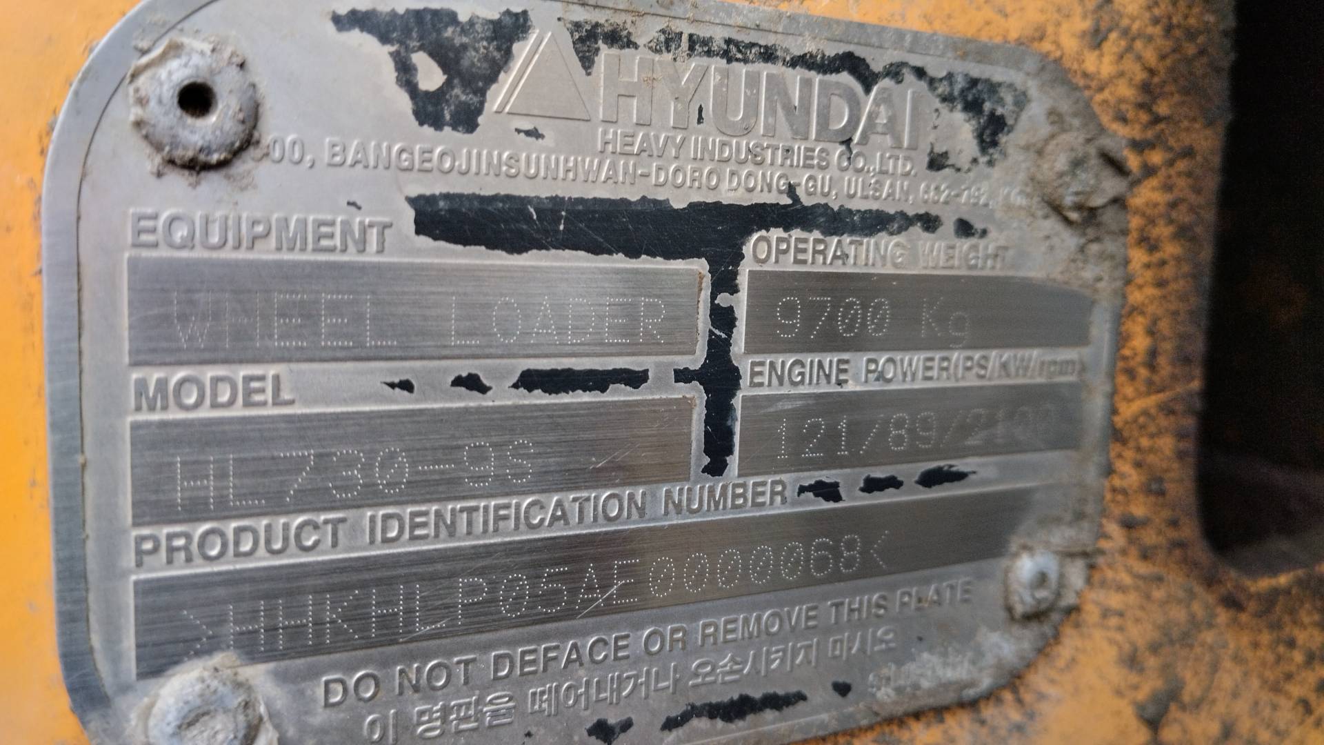 Hyundai HL730-9S, 2014 года в лизинг