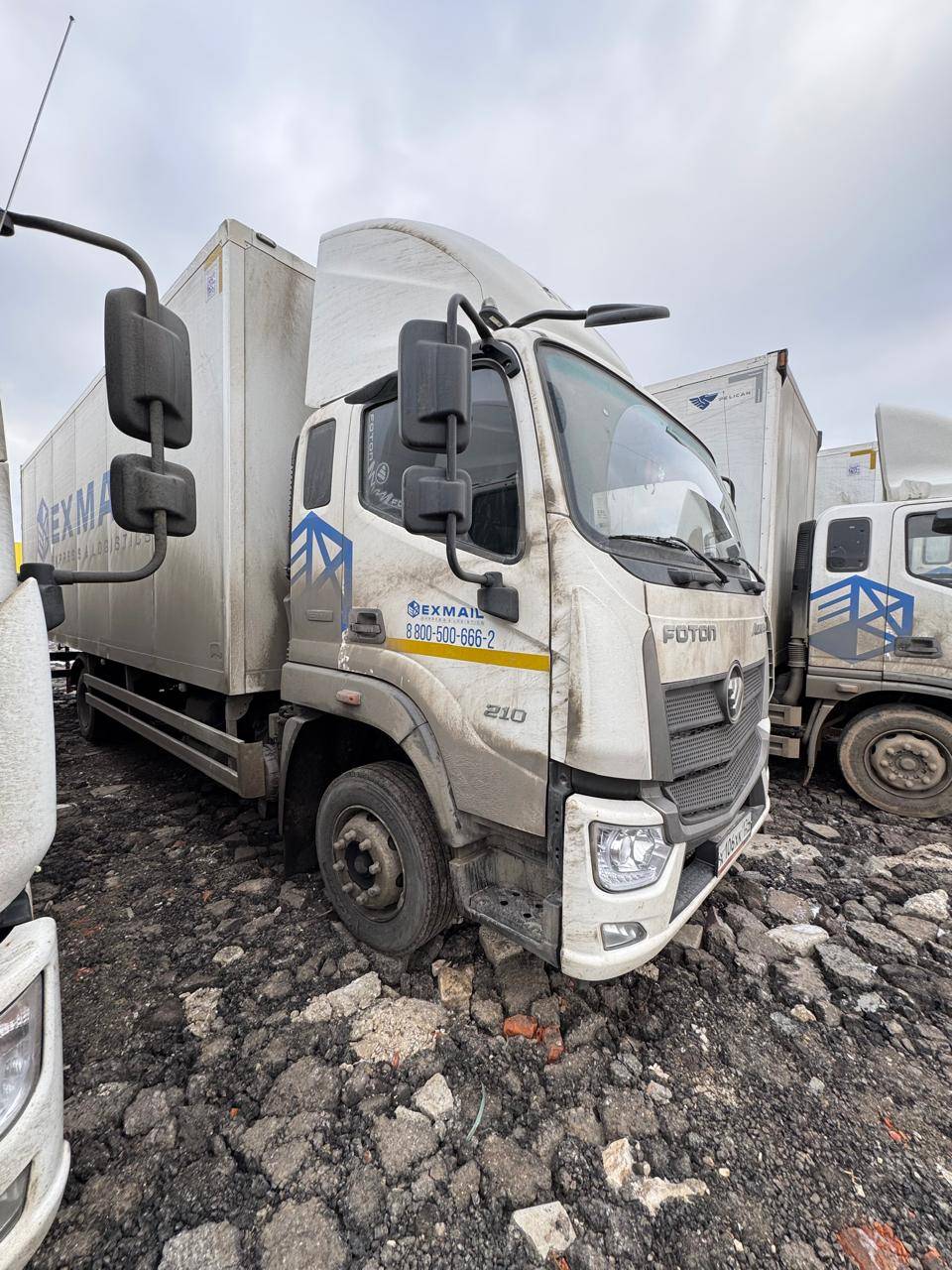 Foton S 120 (BJ1128) Лот 000006913