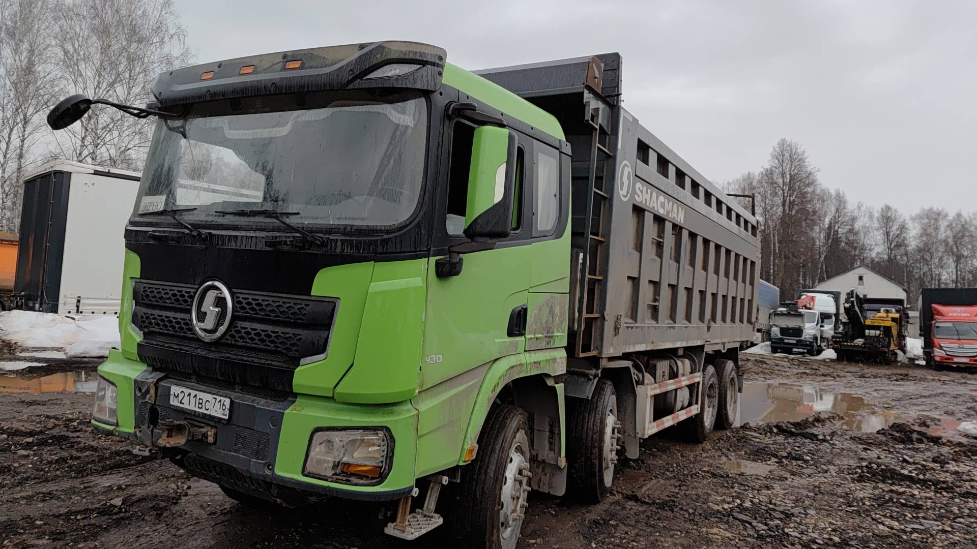 Shacman SX33186V366,  119 877 км, 2022 года