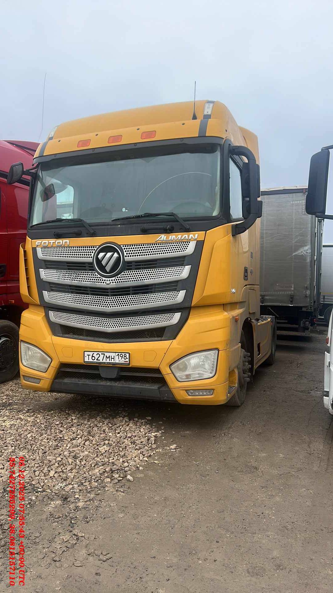 Foton AUMAN EST A 1844 AMT (4189SLFKA)