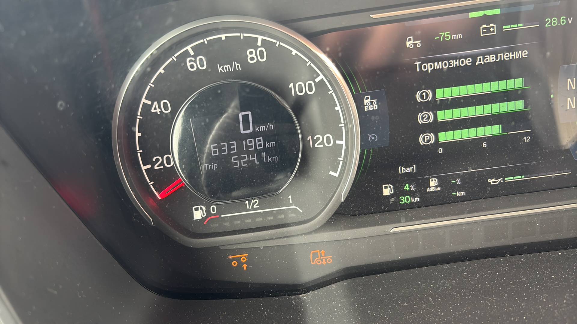 SCANIA R 500 A6x2NA,  633 198 км, 2021 года в лизинг