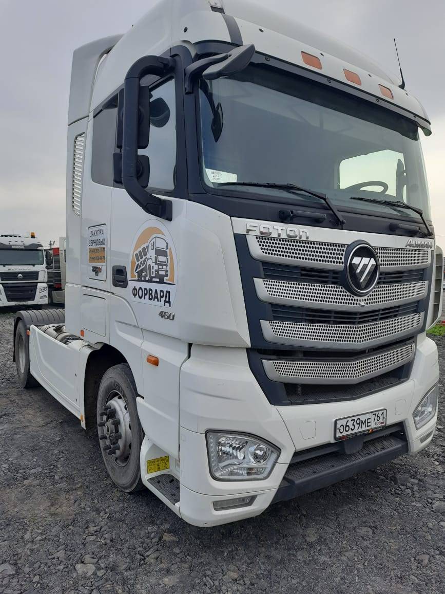 Foton AUMAN EST A 1846 AMT (4189SLFKA) Лот 000007808
