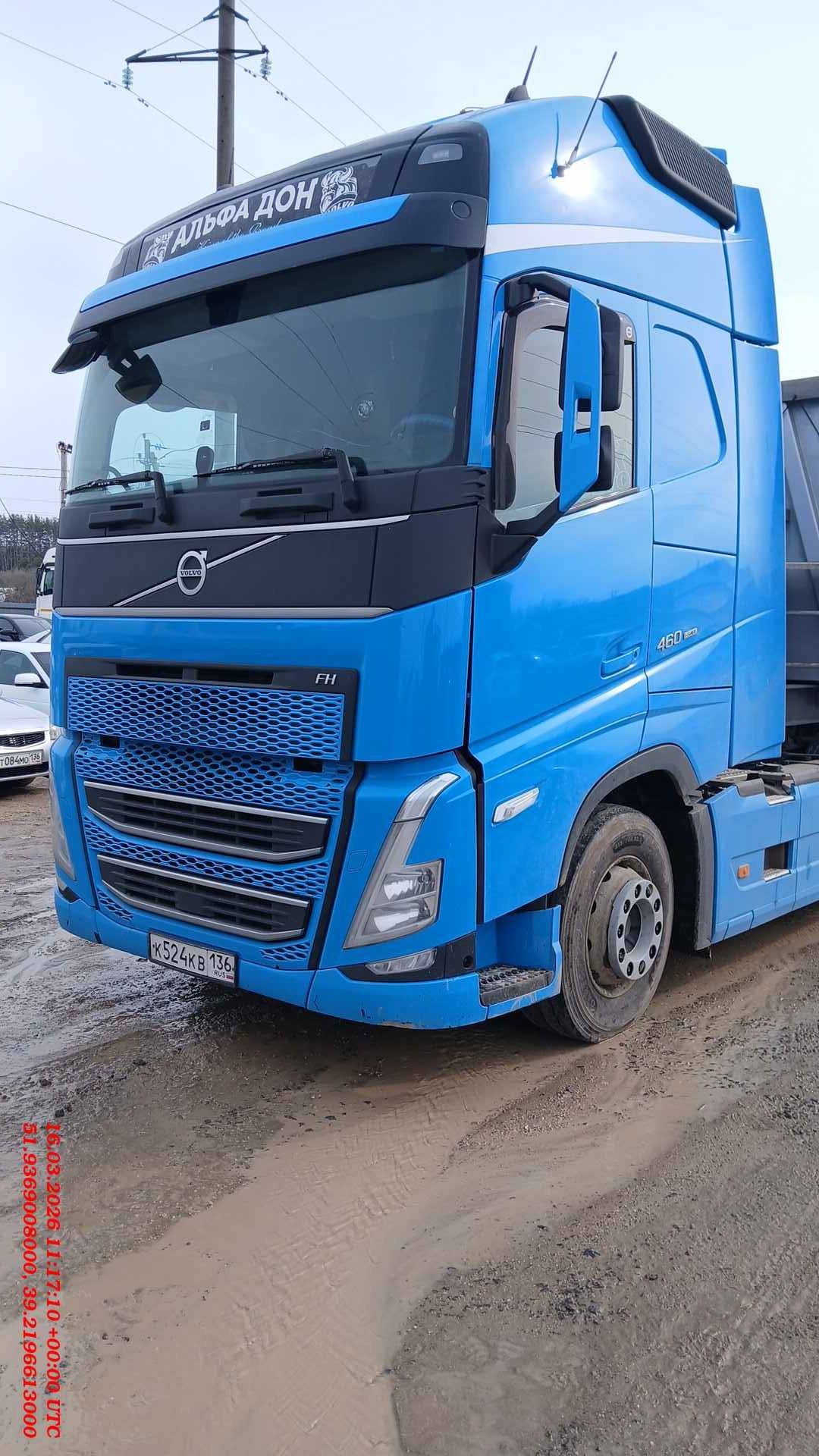 Volvo FH 460 4x2 (FH Globetrotter)