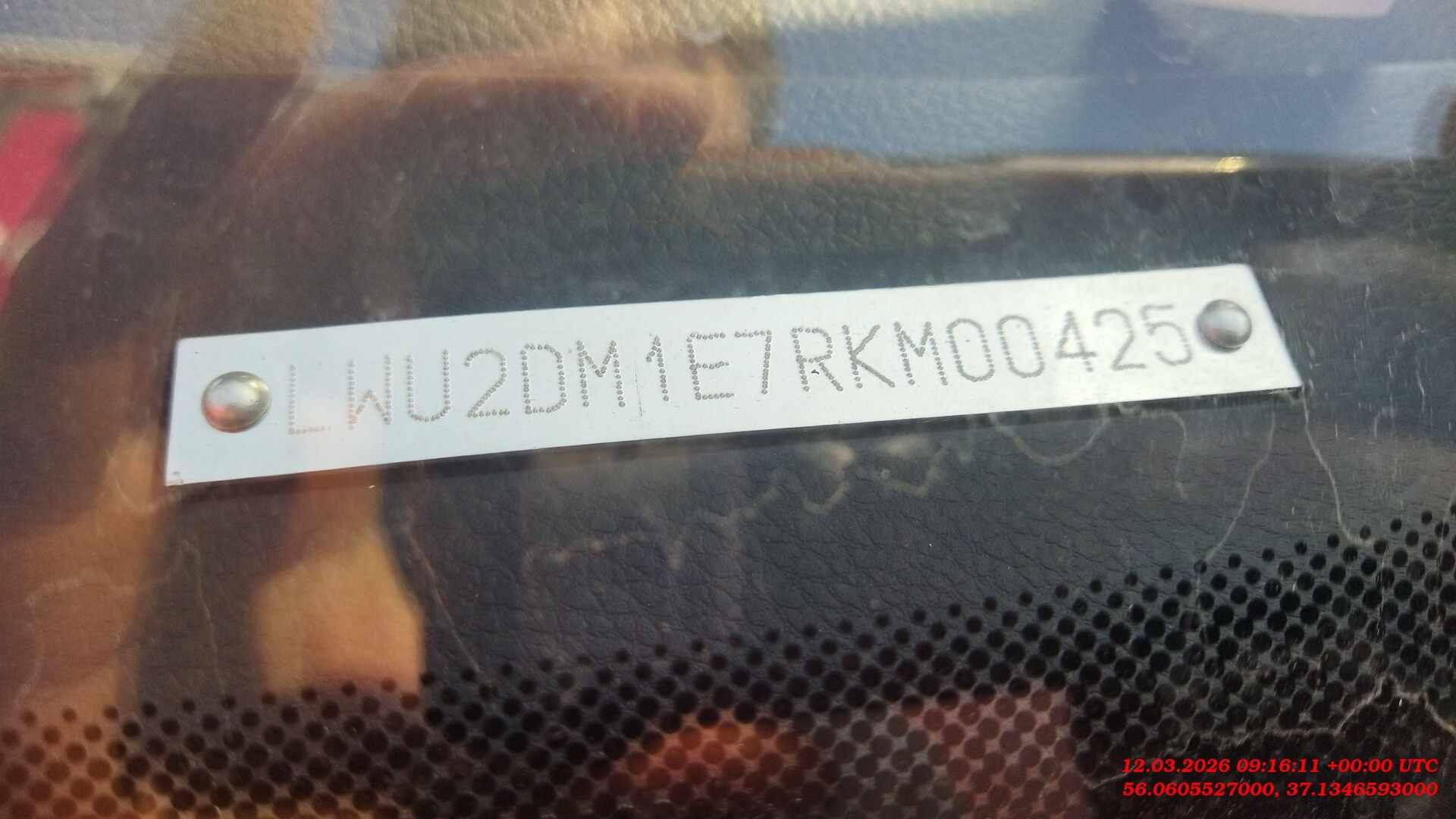 KAMA (Shandong Kama Automobile) X62,  9 км, 2024 года в лизинг