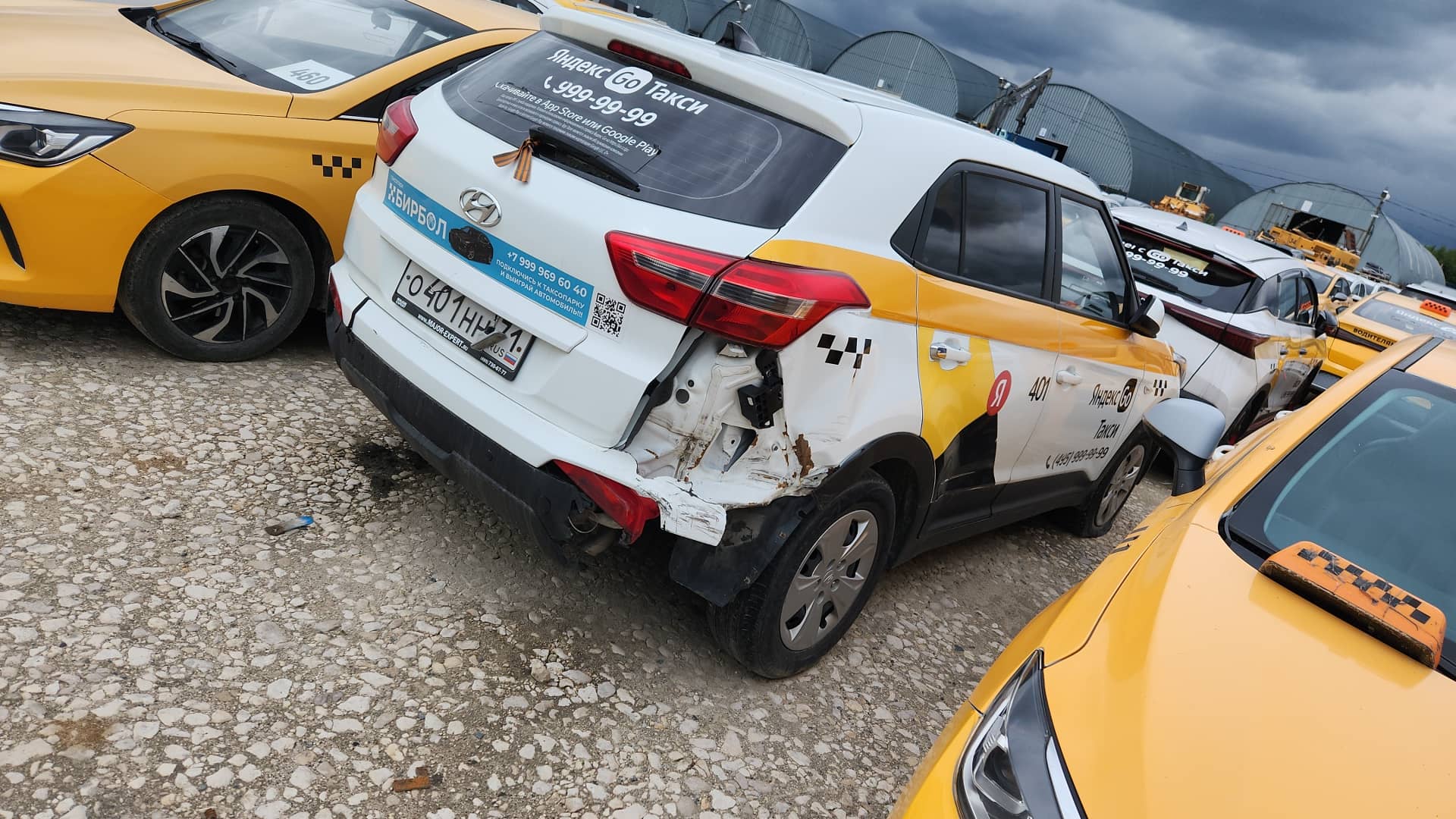 Hyundai Creta,  290 253 км, 2019 года