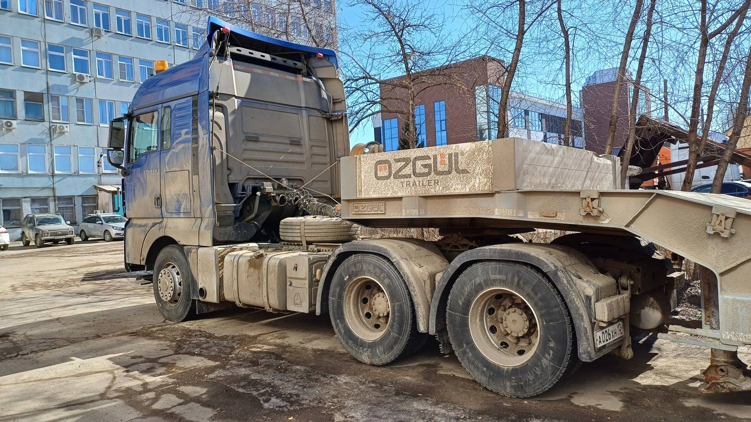 Sitrak С7Н 6×4 ZZ4256V364HE Лот 000007782