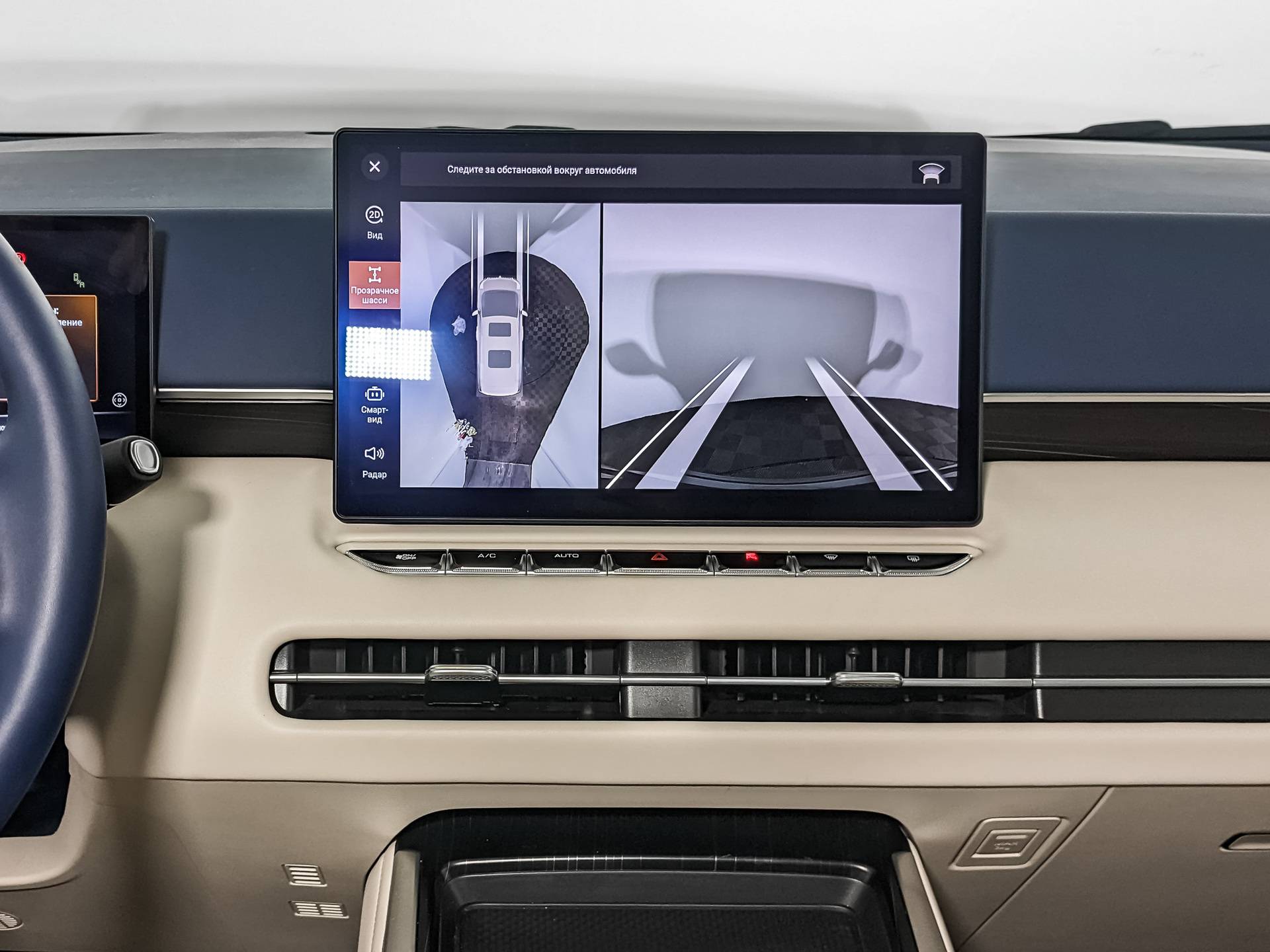 Wey 80 PHEV 1.5 T DHT 4WD Premium