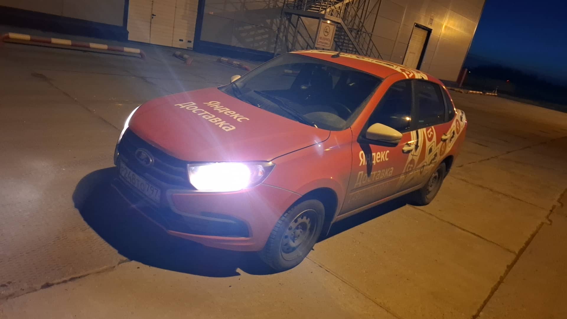 Lada Granta седан,  35 998 км, 2024 года в лизинг