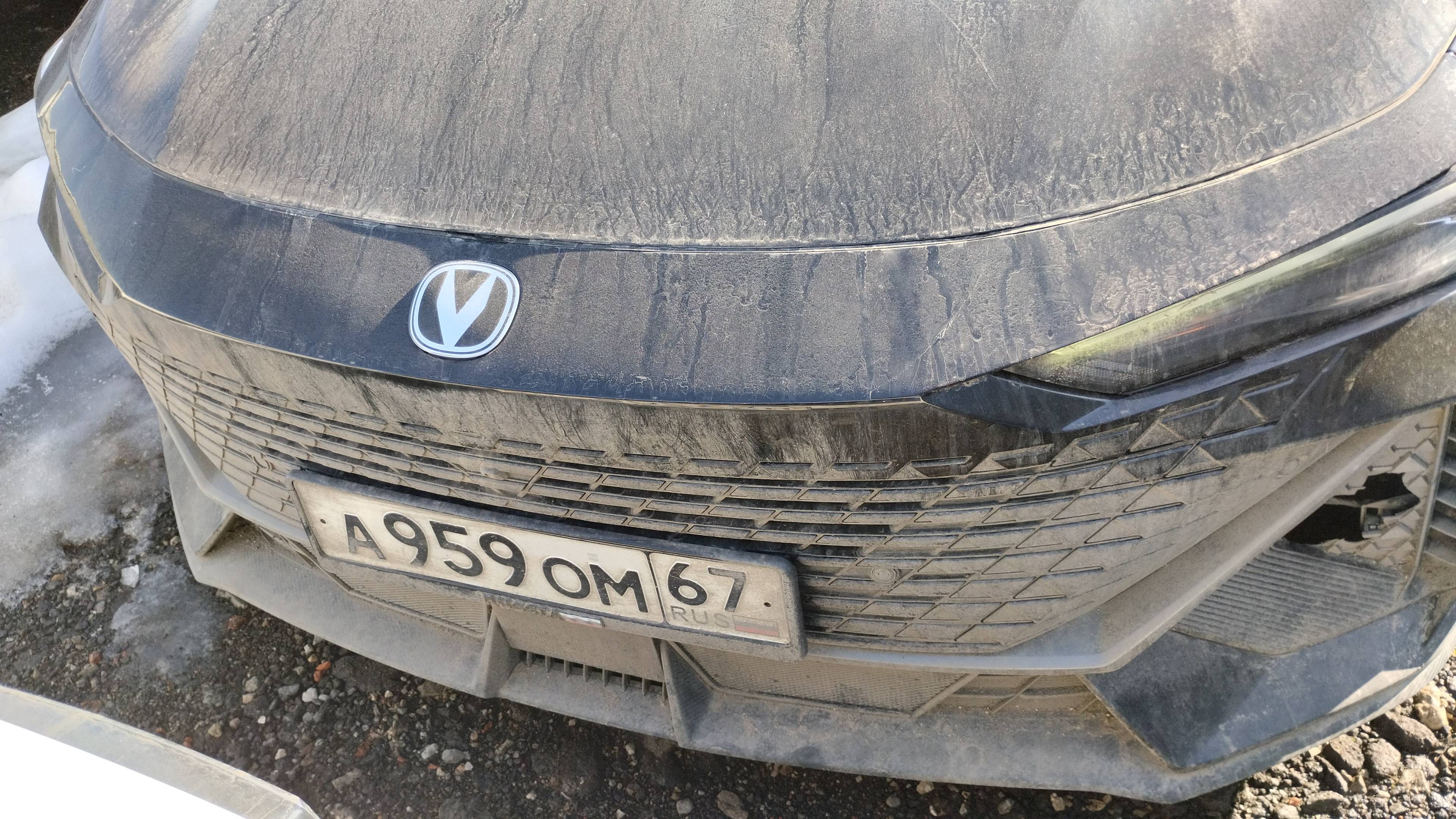 Changan Uni-V,  79 850 км, 2023 года в лизинг