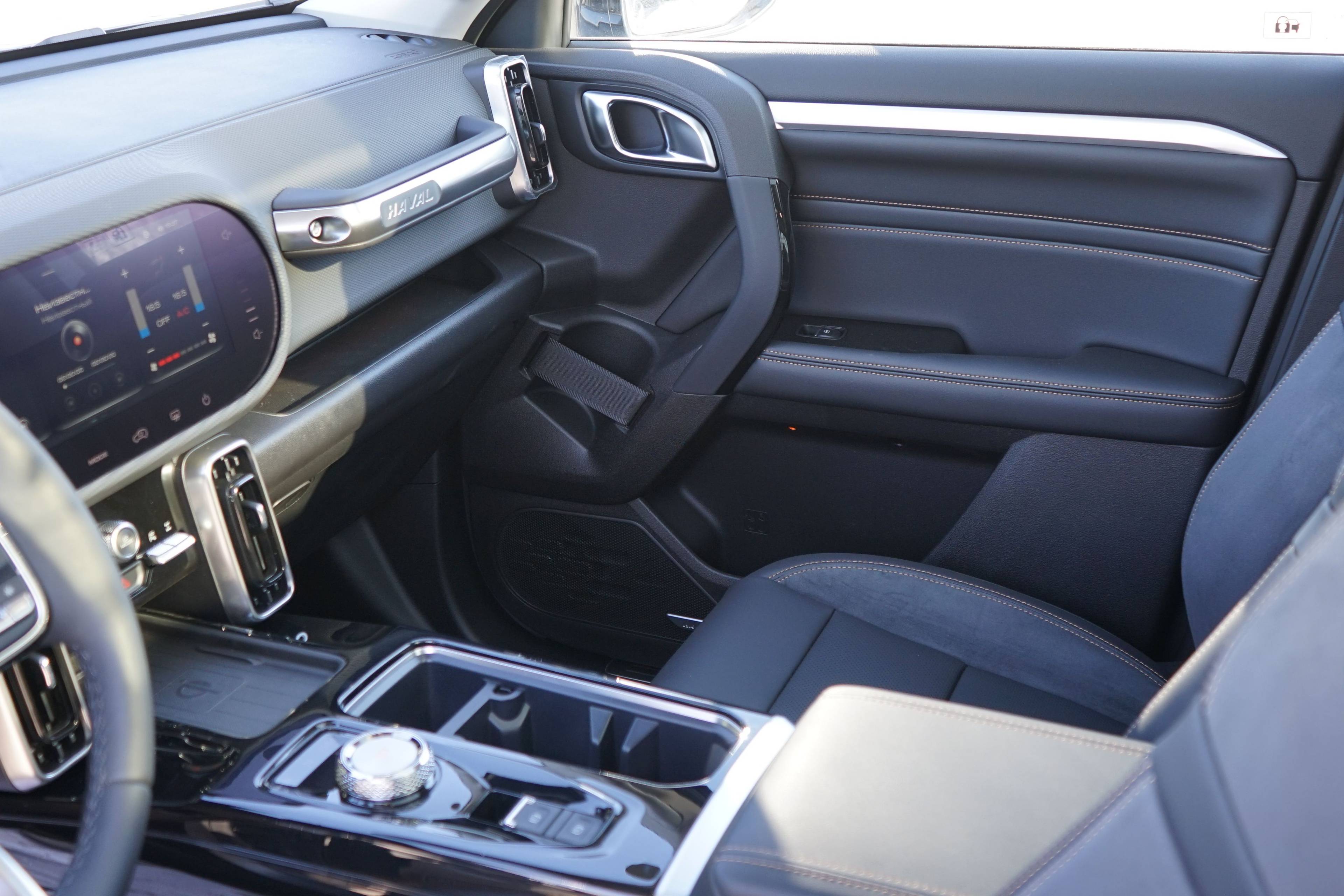 Haval Dargo X Premium 2.0 7DCT 4WD