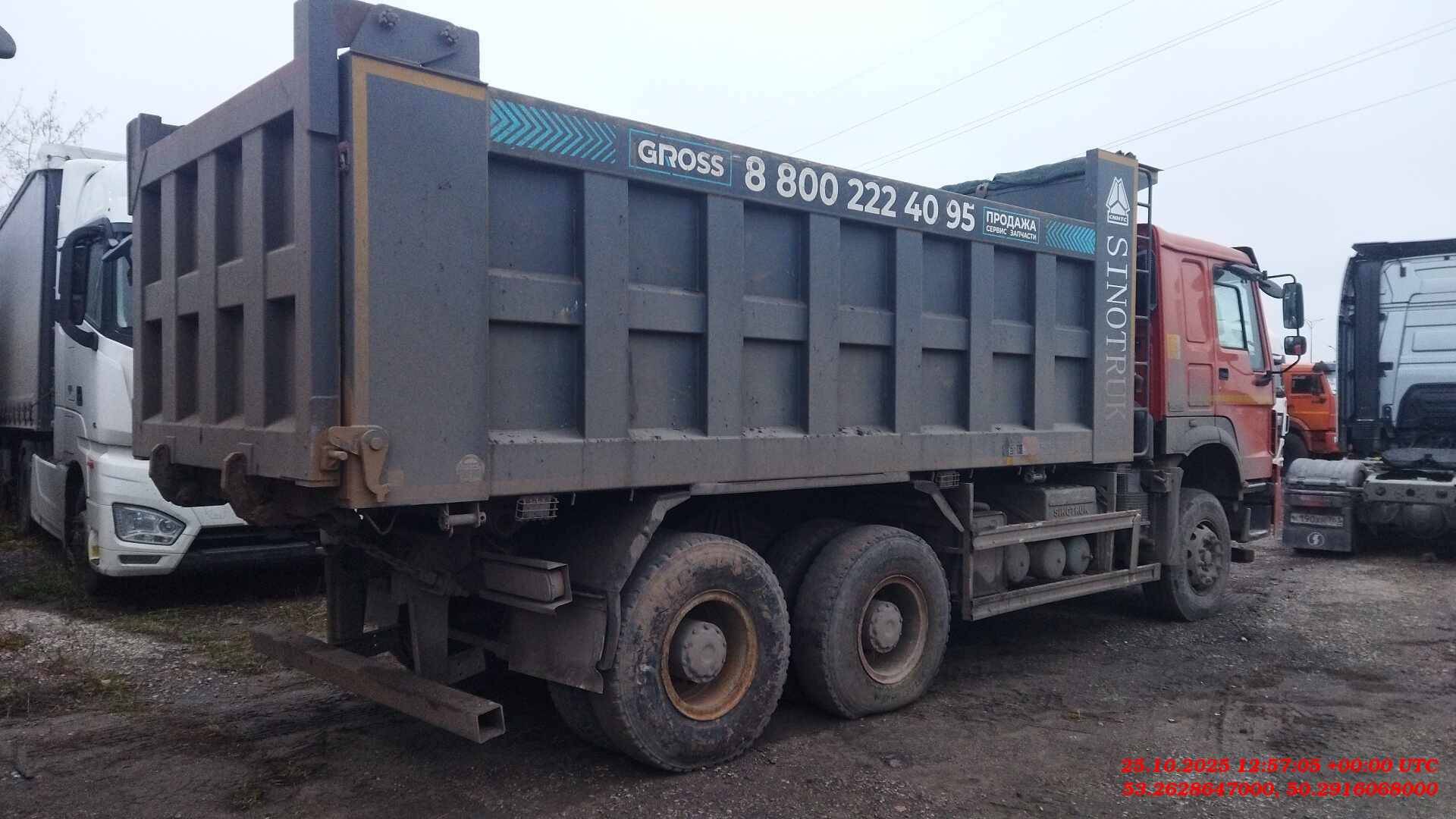 HOWO ZZ3327S3847E 6х4,  115 126 км, 2022 года в лизинг