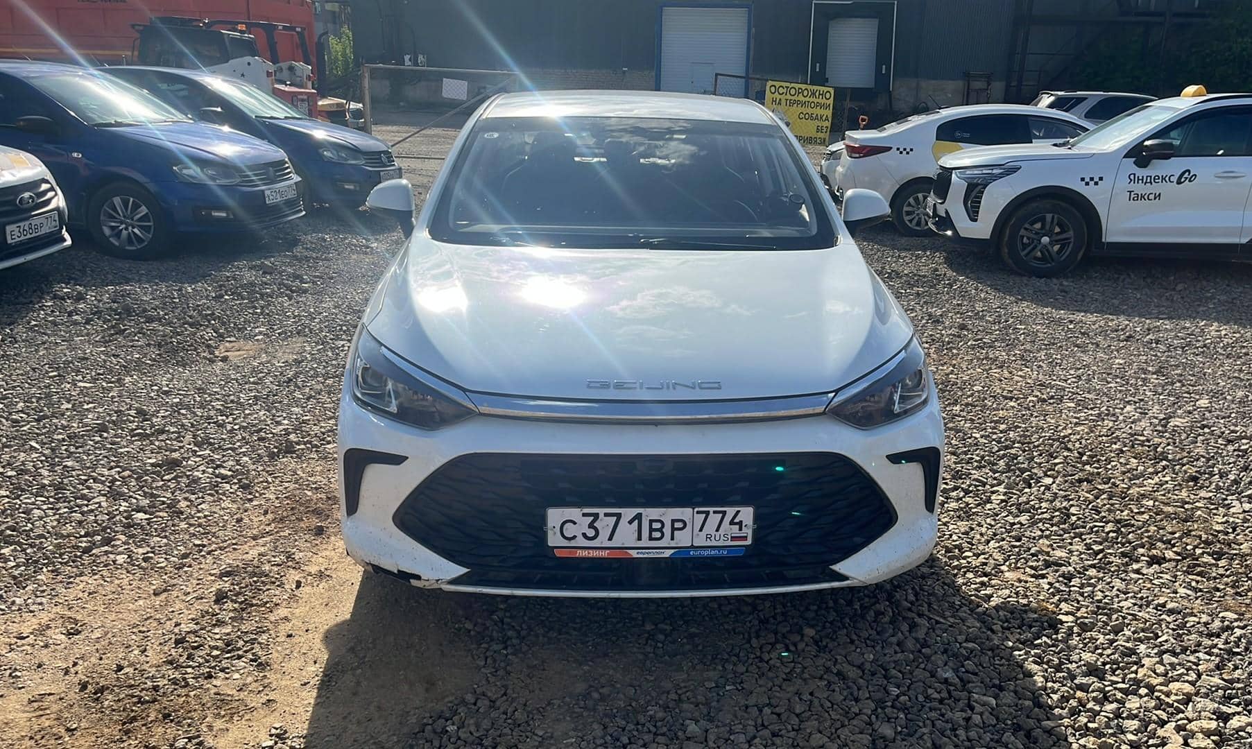 BAIC Ю5 Плюс (U5 Plus),  154 111 км, 2023 года в лизинг