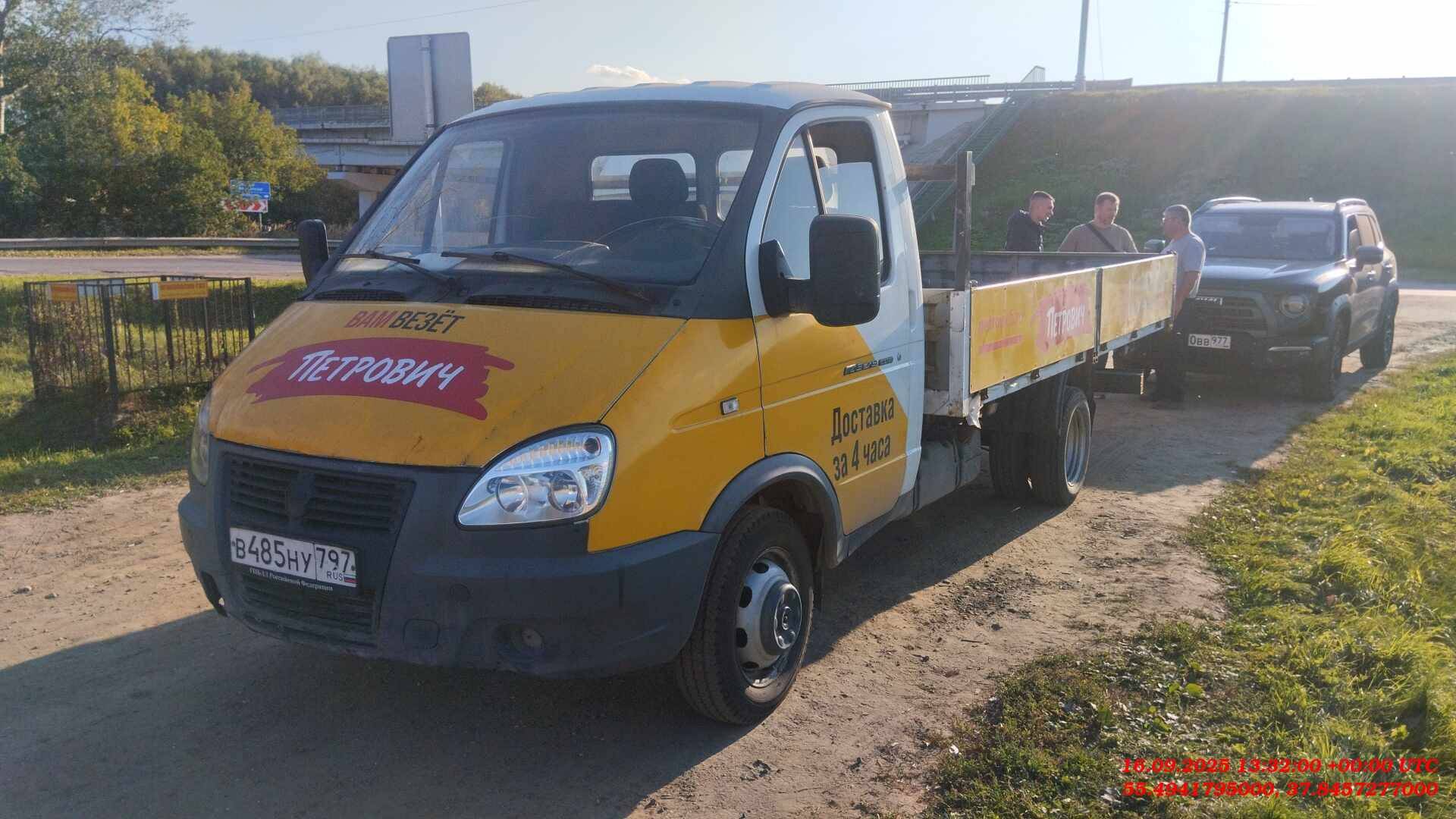 ГАЗ ГАЗель Бизнес