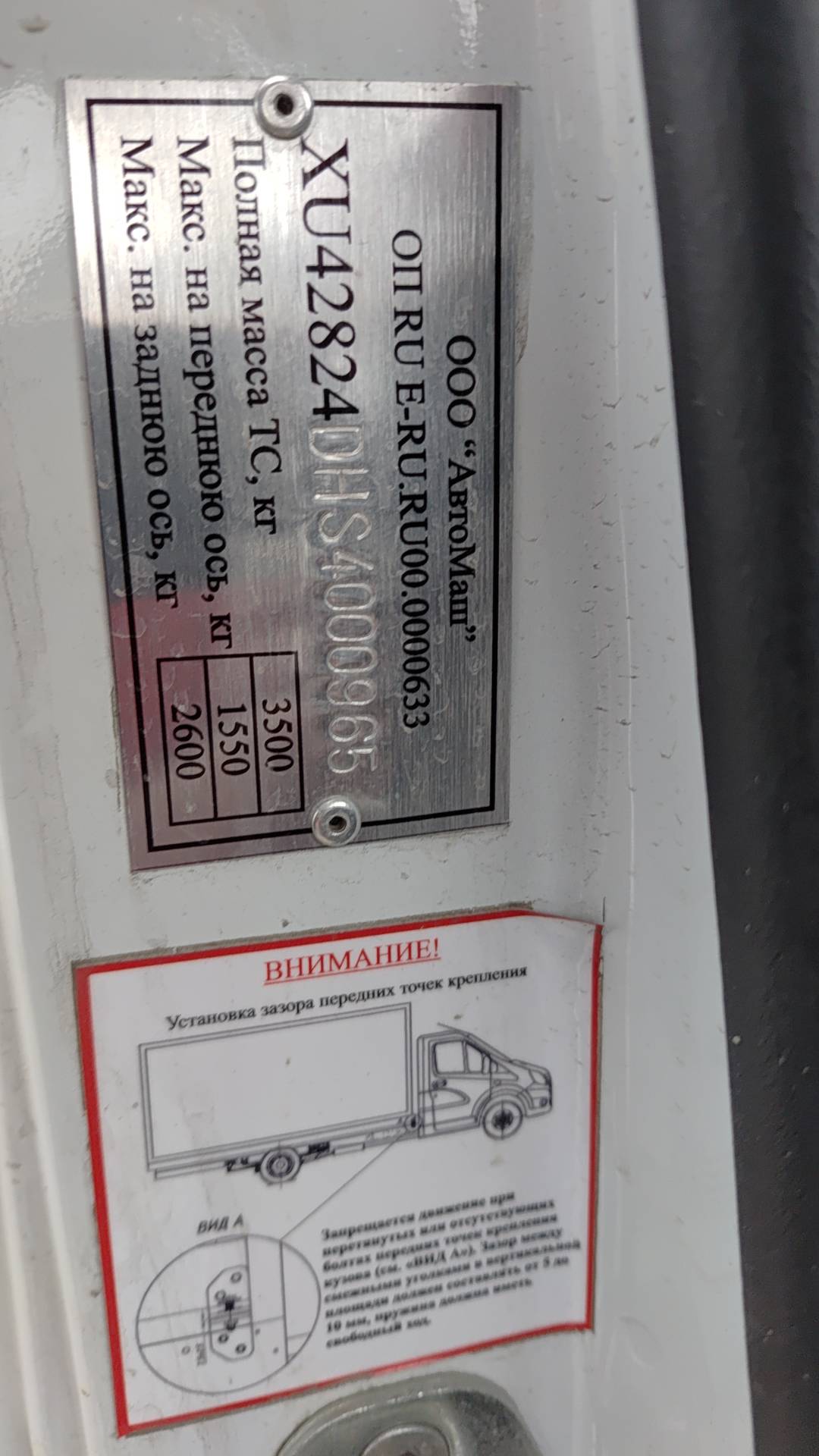 ГАЗ ГАЗель NEXT,  59 318 км, 2025 года в лизинг