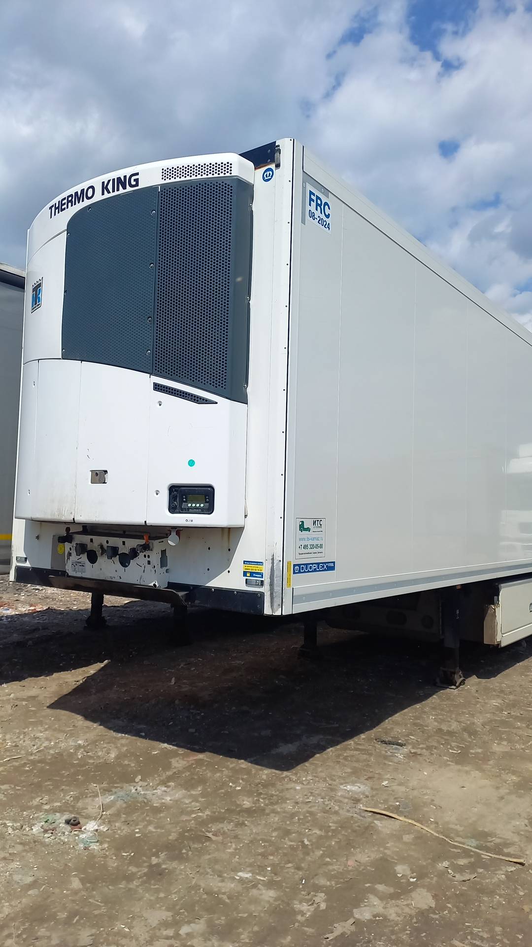 KRONE Рефрижератор SD