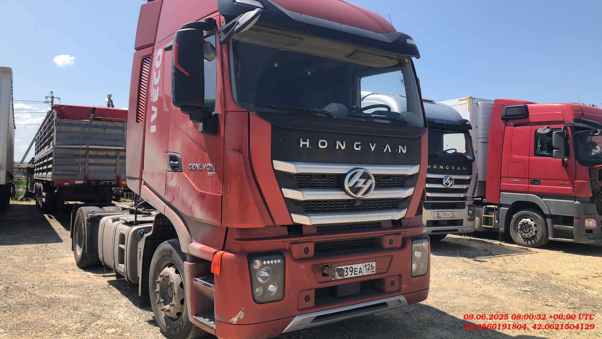 HONGYAN CQ4186HV52