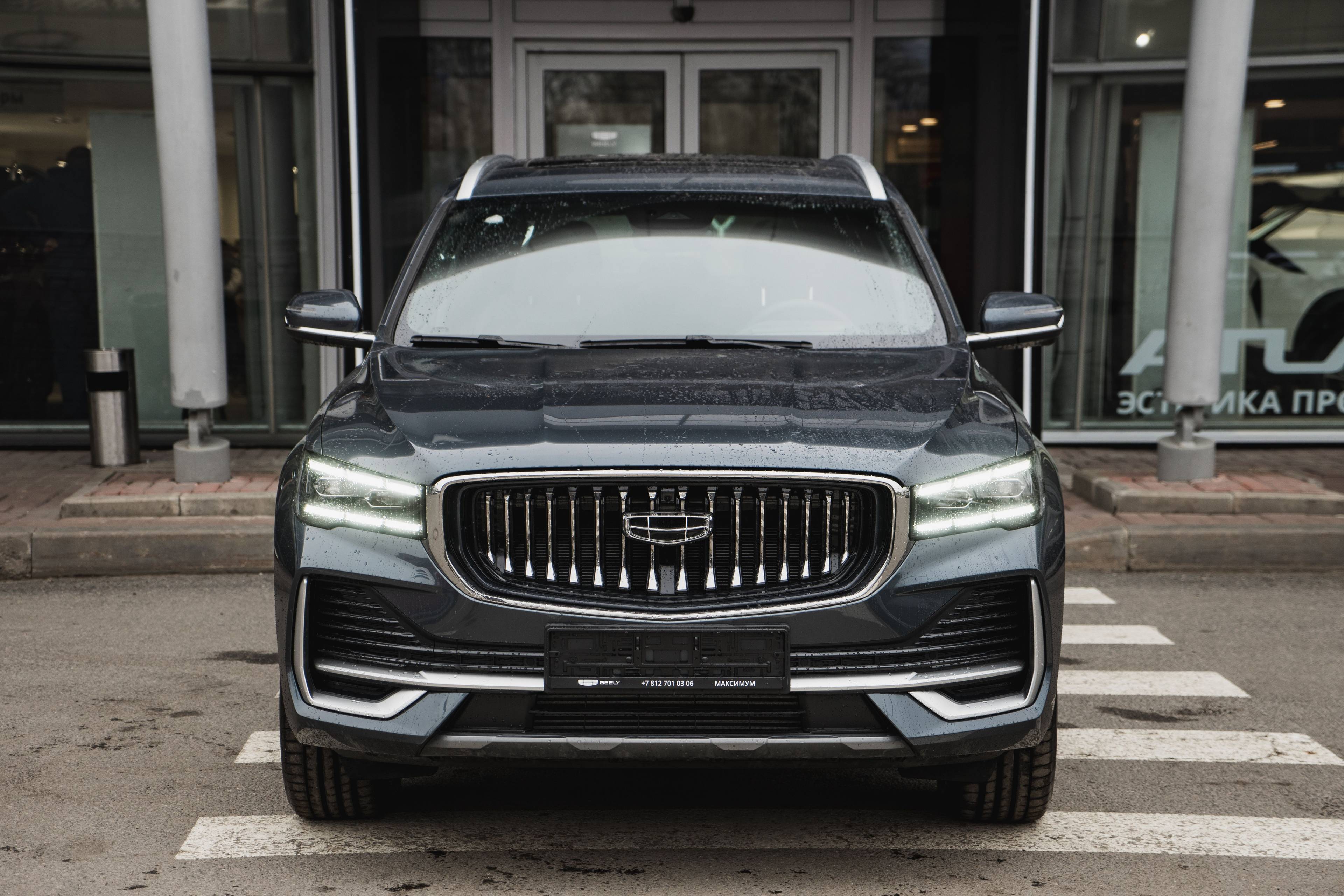 Geely Monjaro Flagship 2.0T (238 hp) 8AT 4WD