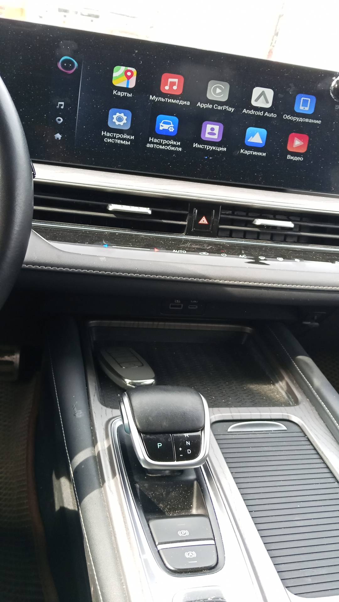 Chery Arrizo 8,  91 729 км, 2024 года в лизинг