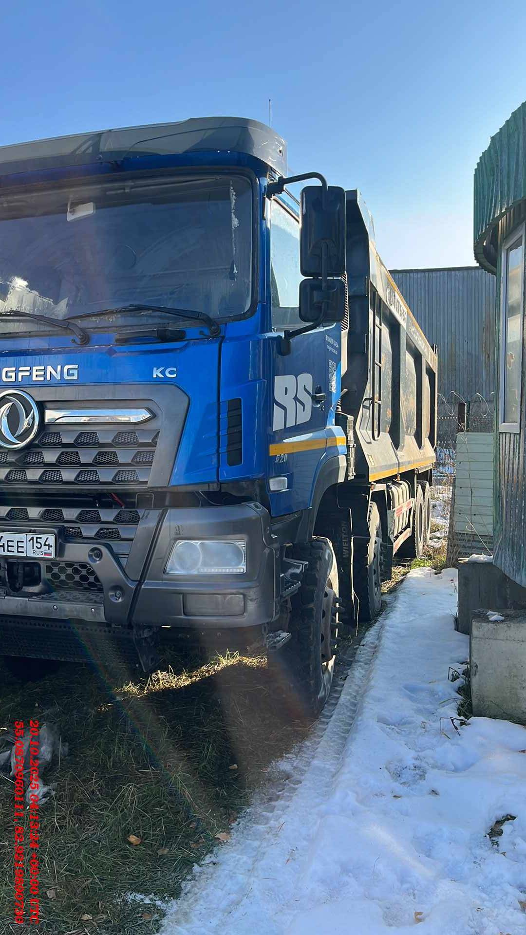 DongFeng DFH3410А563 8x4