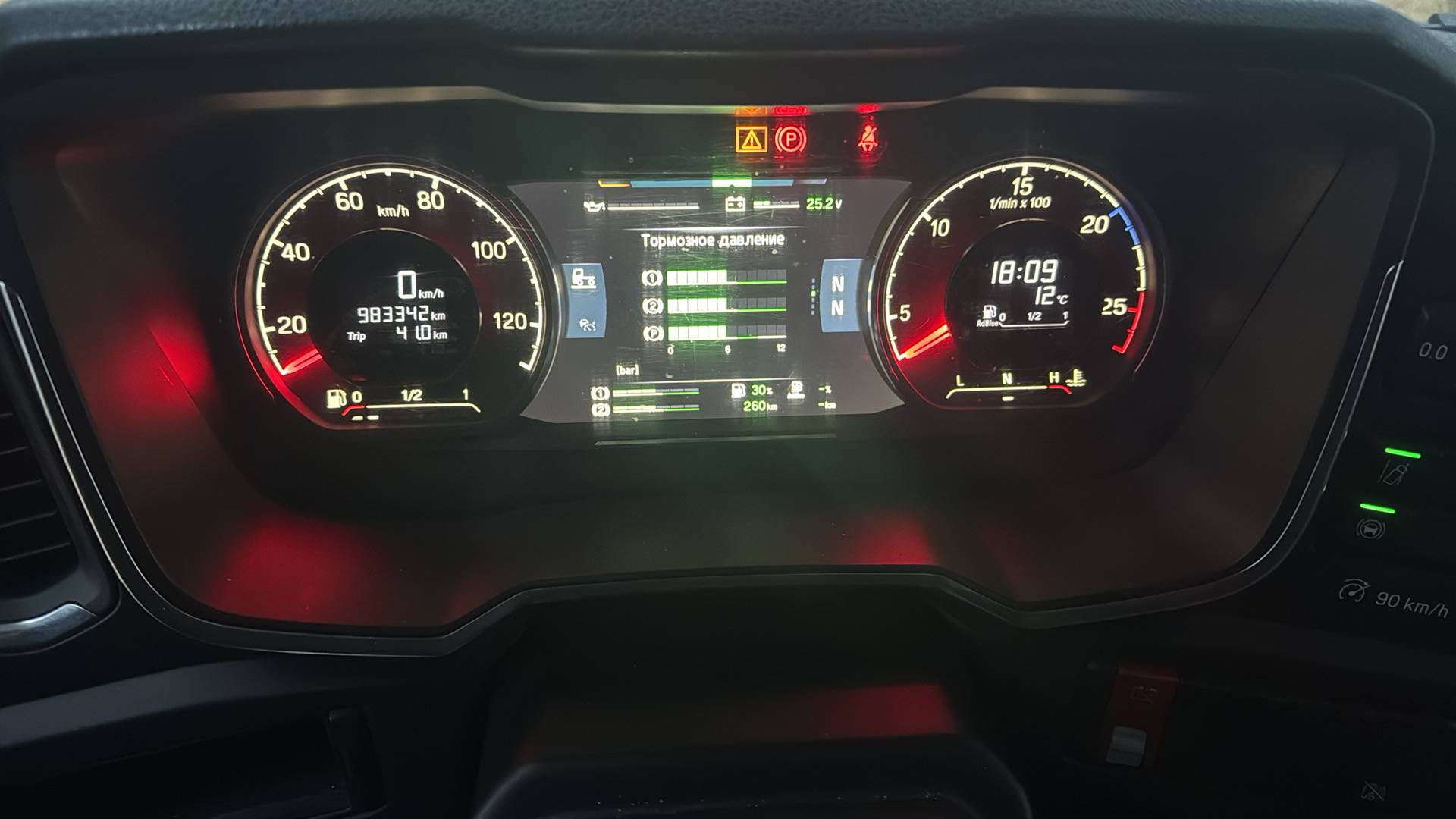 SCANIA S 500 A4x2NB (CS),  983 342 км, 2020 года