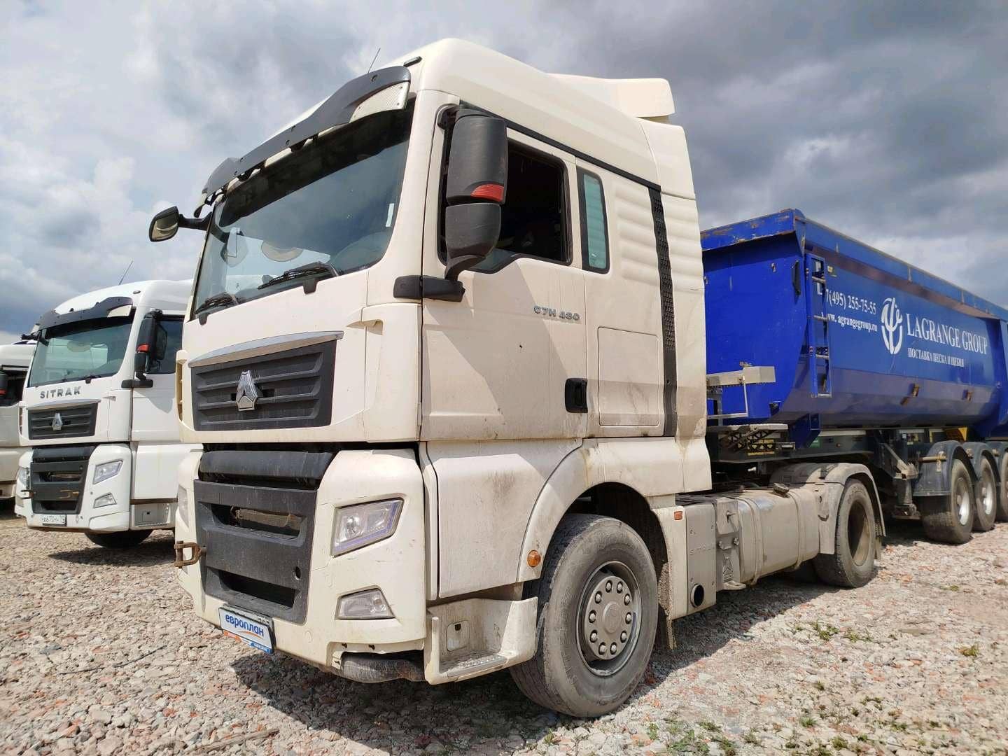Sitrak C7H 4x2 ZZ4186V361HE