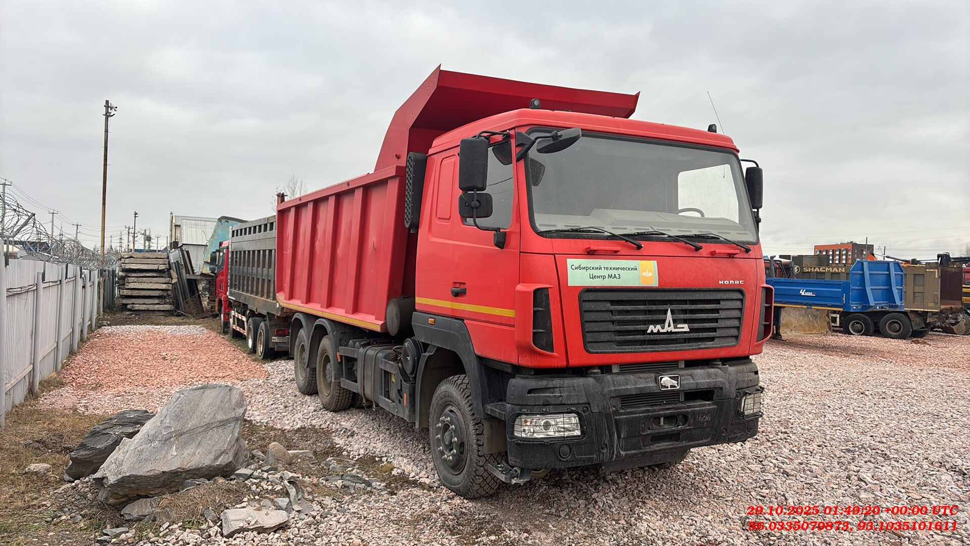 МАЗ 650128-8520-000,  100 000 км, 2022 года в лизинг