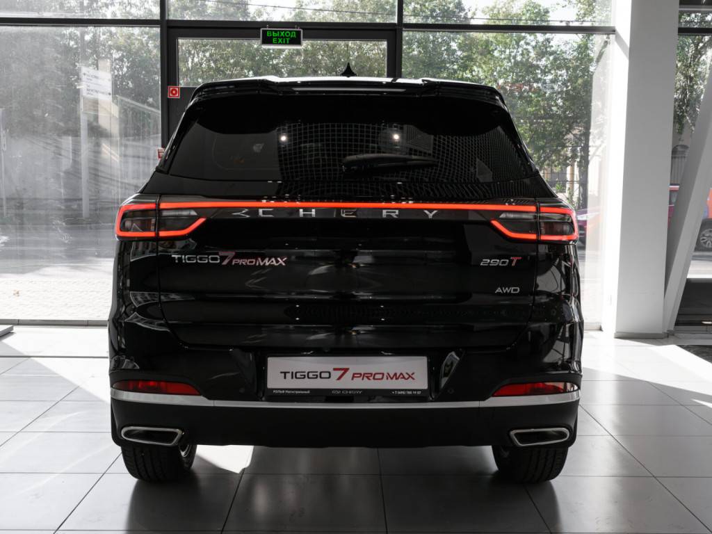 Chery Tiggo 7 PRO MAX Ultra 1.6T 150 DCT 4WD