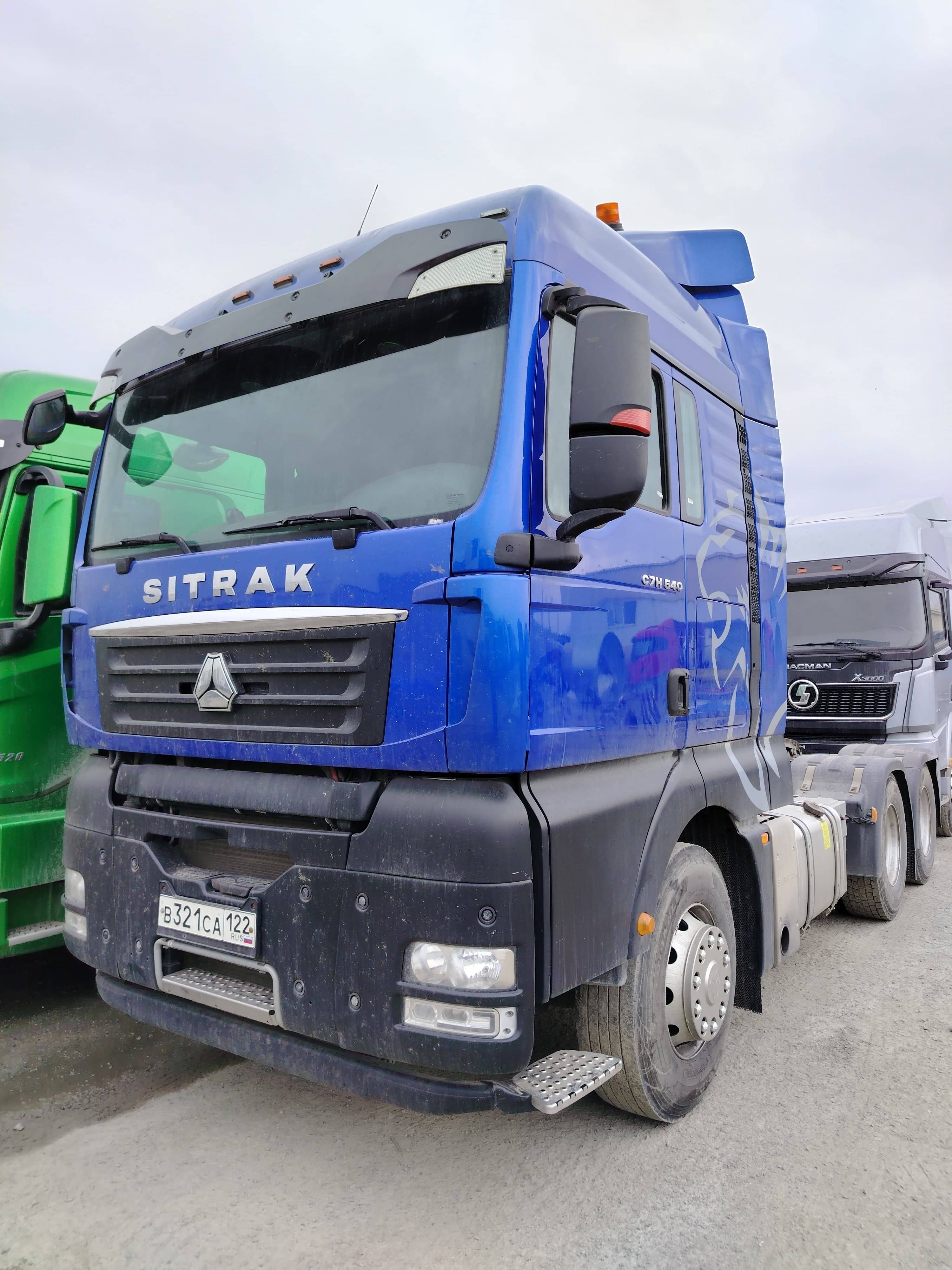 Sitrak С7Н MAX 6×4 ZZ4256V364HE
