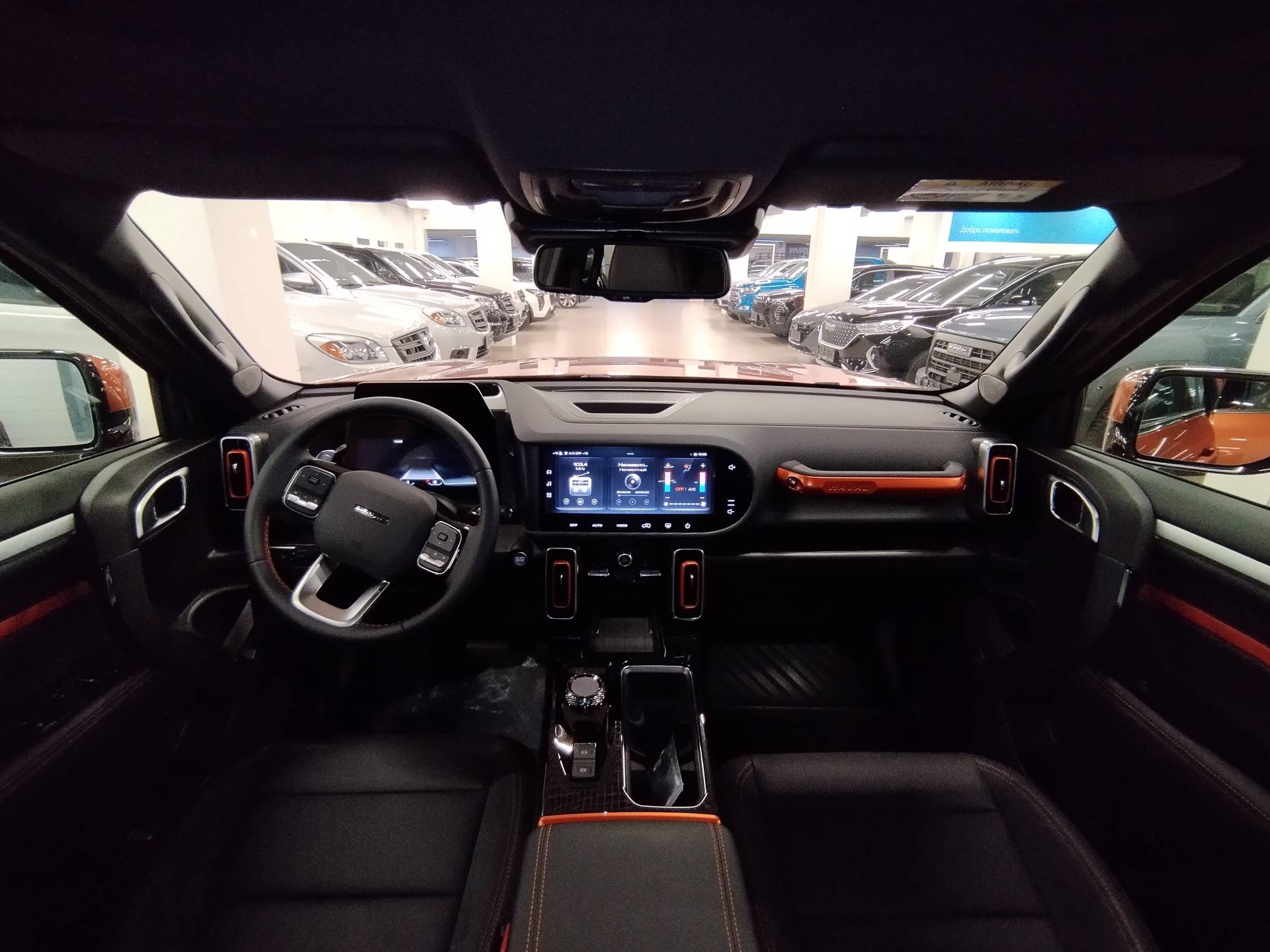 Haval Dargo Tech Plus 2.0 7DCT 4WD