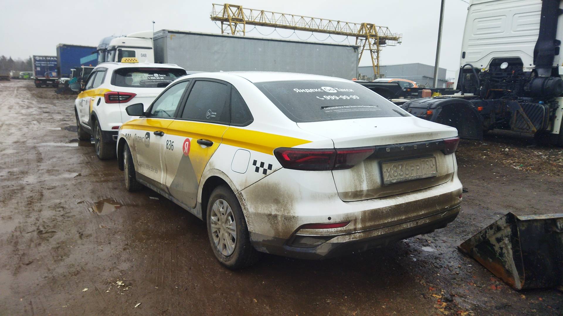 Geely Emgrand,  128 548 км, 2023 года в лизинг