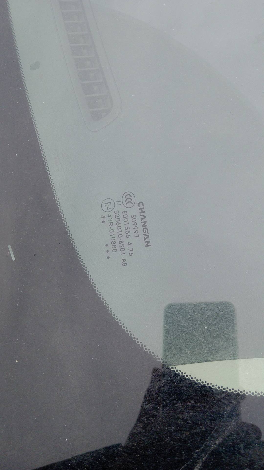 Changan Alsvin,  58 333 км, 2024 года в лизинг