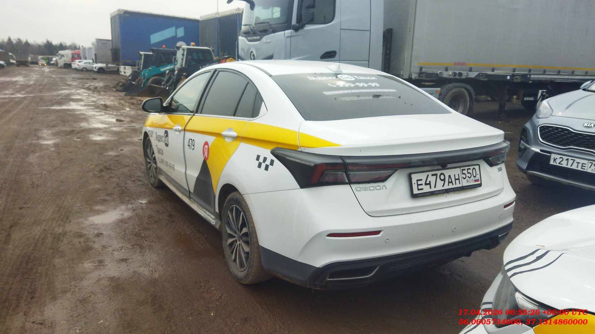 OMODA S5,  163 350 км, 2023 года в лизинг