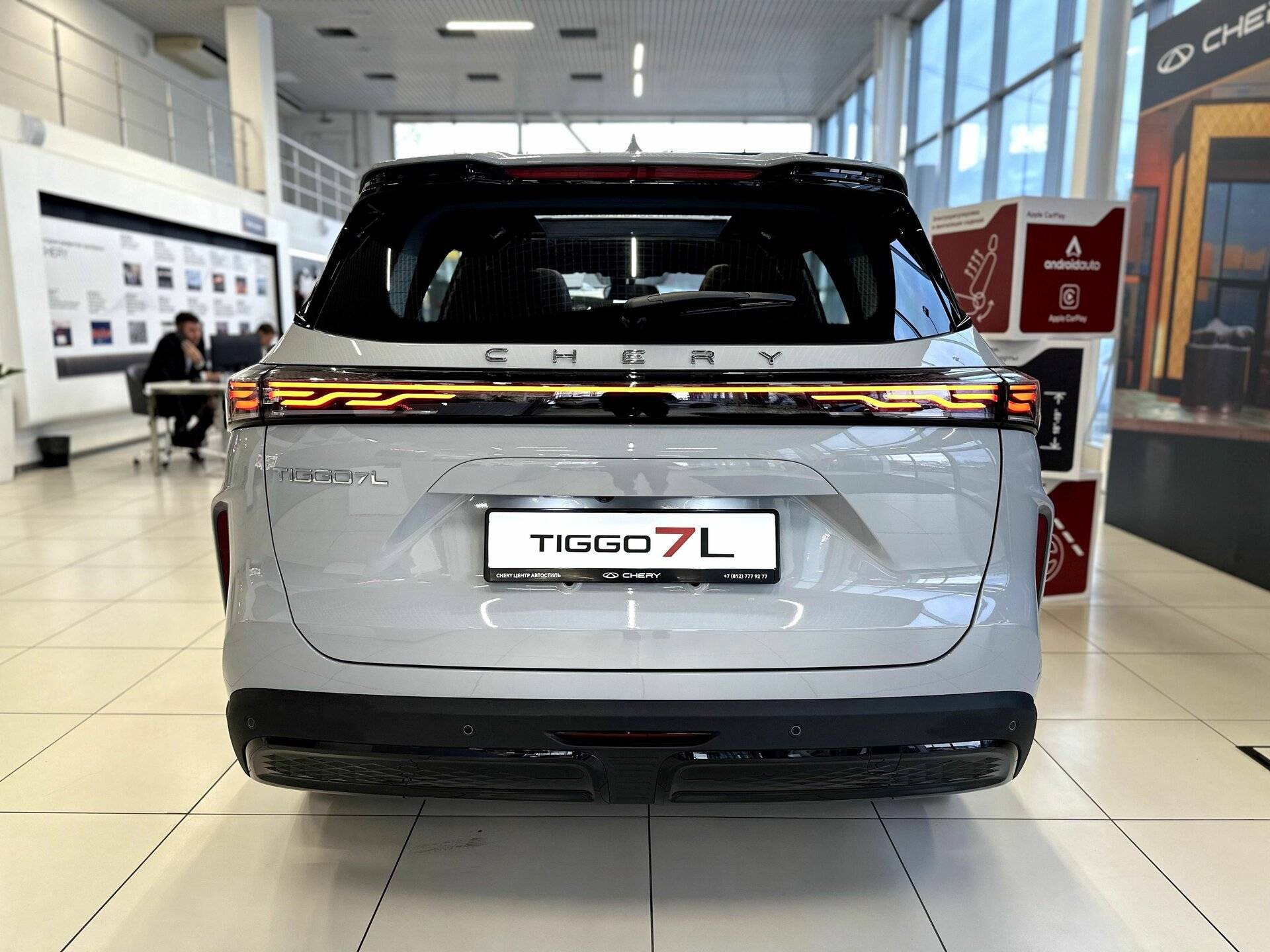 Chery Tiggo 7L ACTIVE 1.6 Turbo DCT7 2WD 