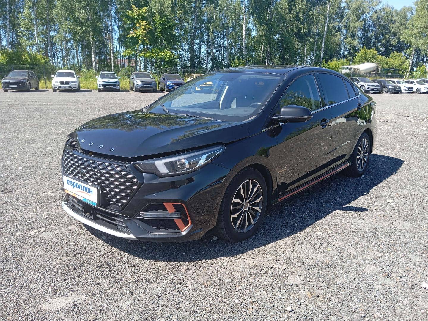 OMODA S5