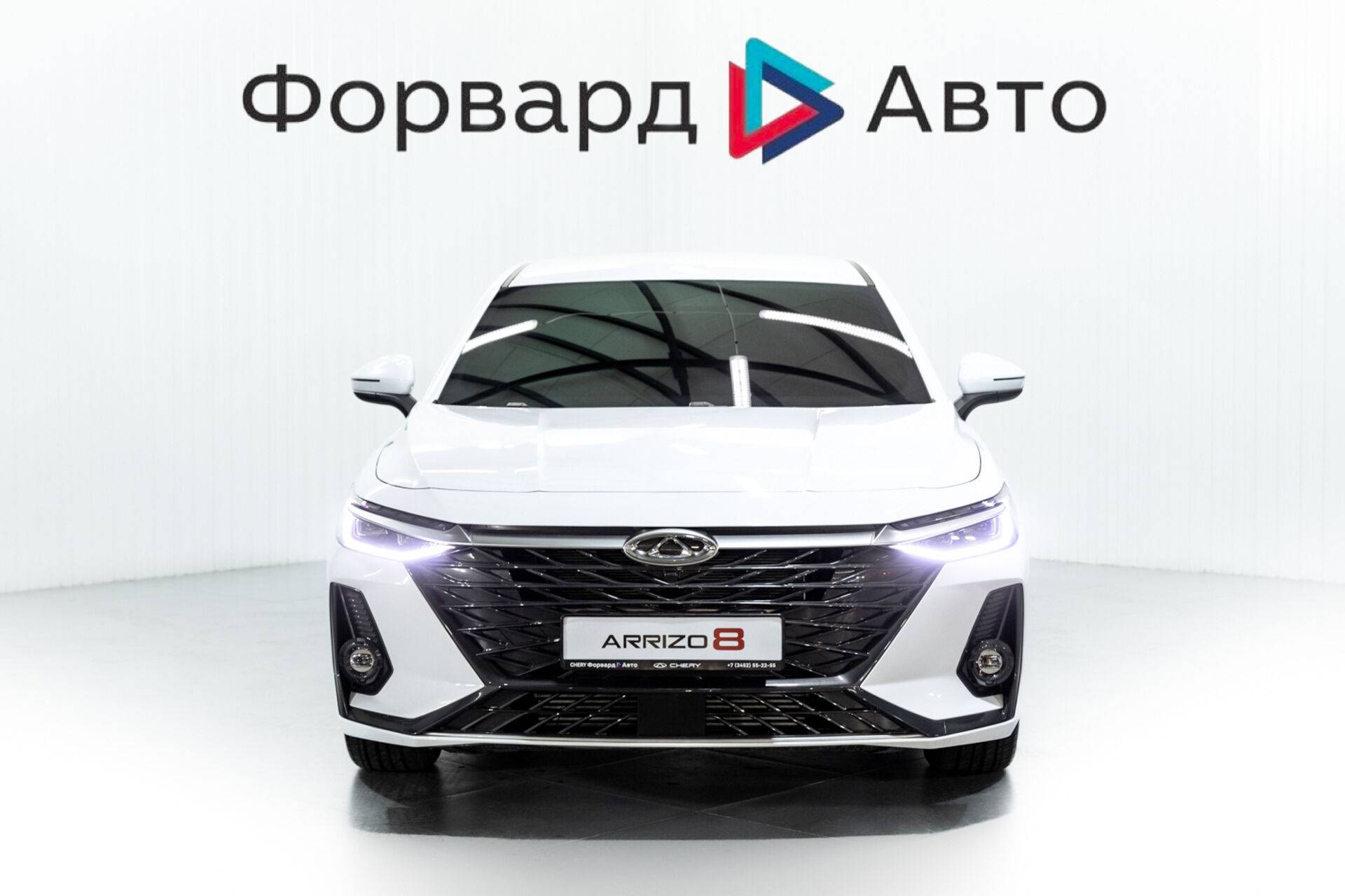 Chery Arrizo 8 Prime 1.6T 150 DCT