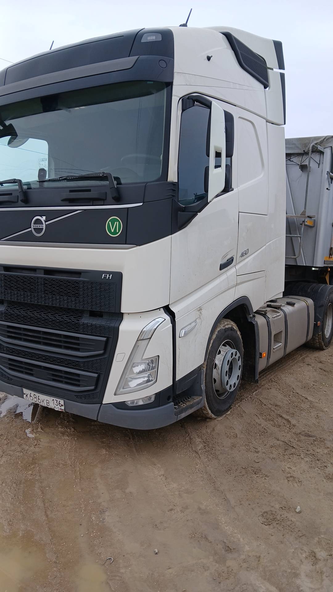 Volvo FH 460 4x2 (FH Globetrotter XL)