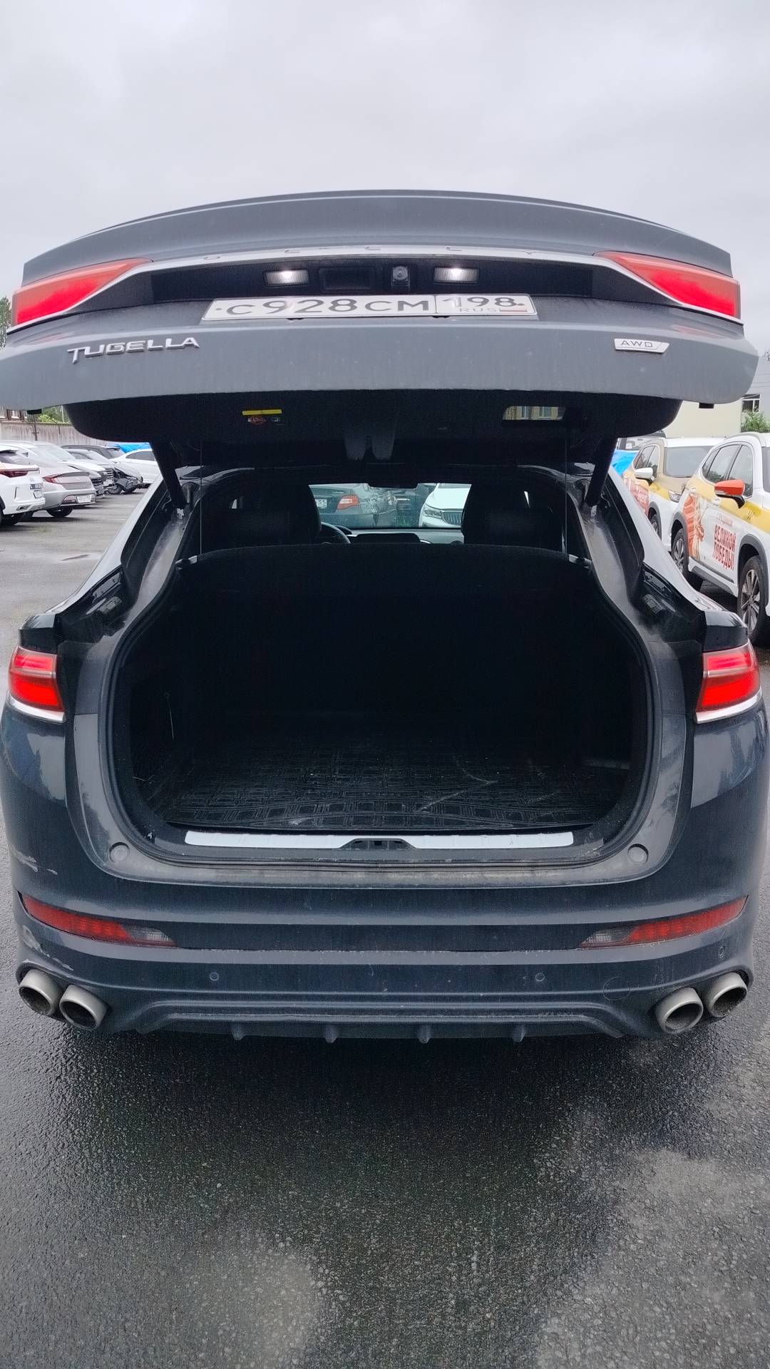 Geely Tugella,  44 667 км, 2023 года в лизинг