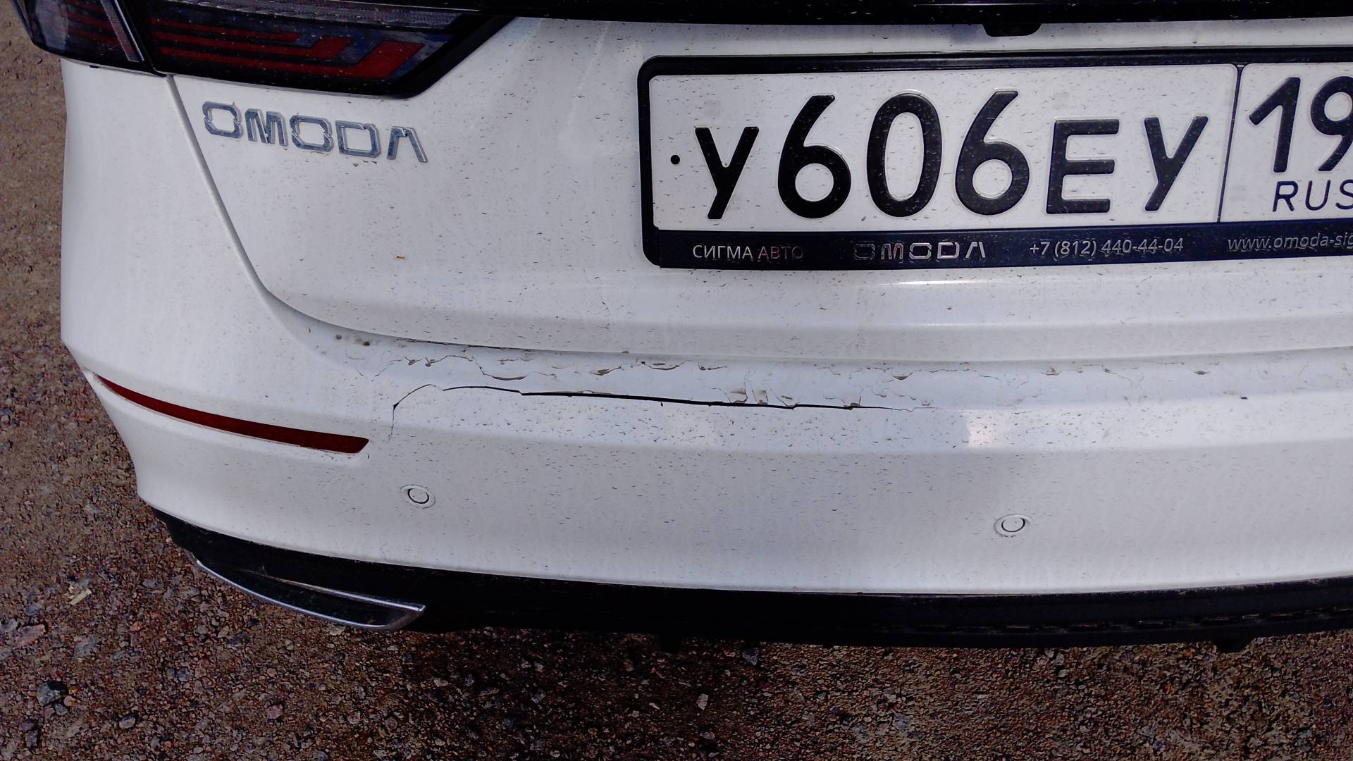 OMODA S5,  84 508 км, 2024 года в лизинг