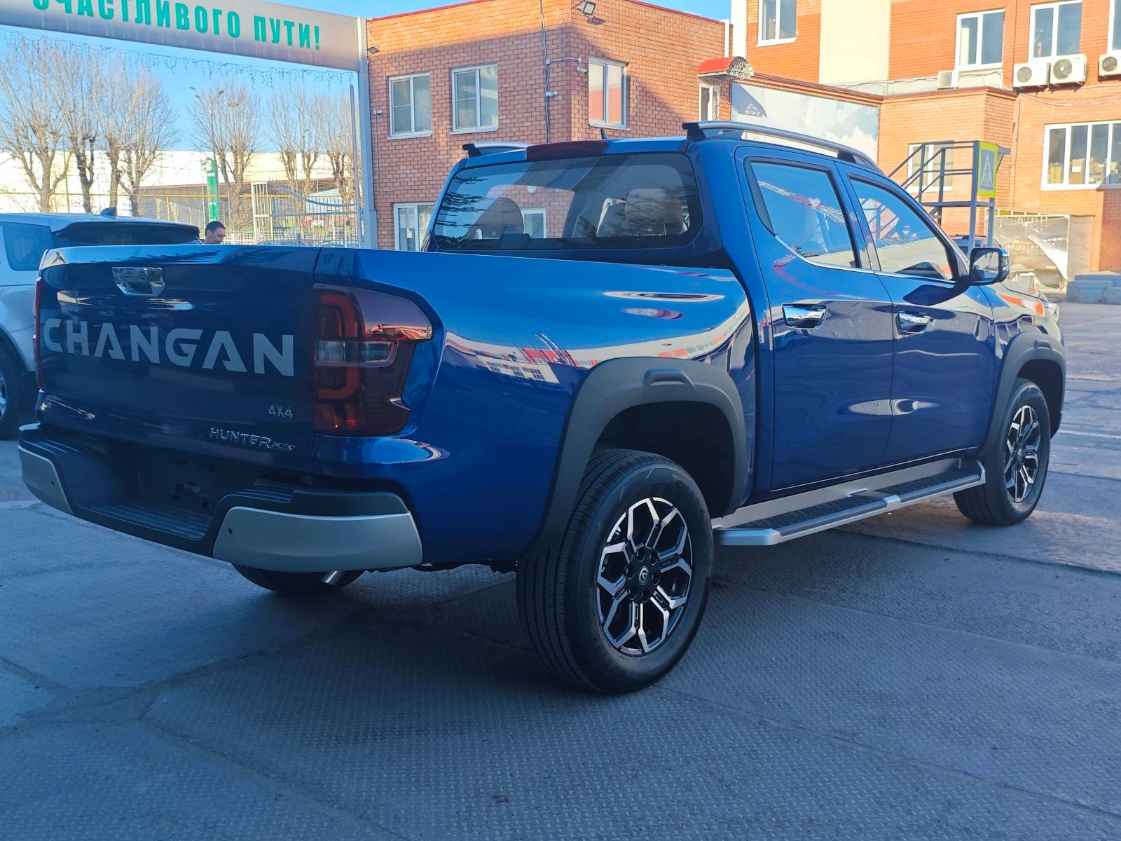 Changan Hunter Plus Luxe
