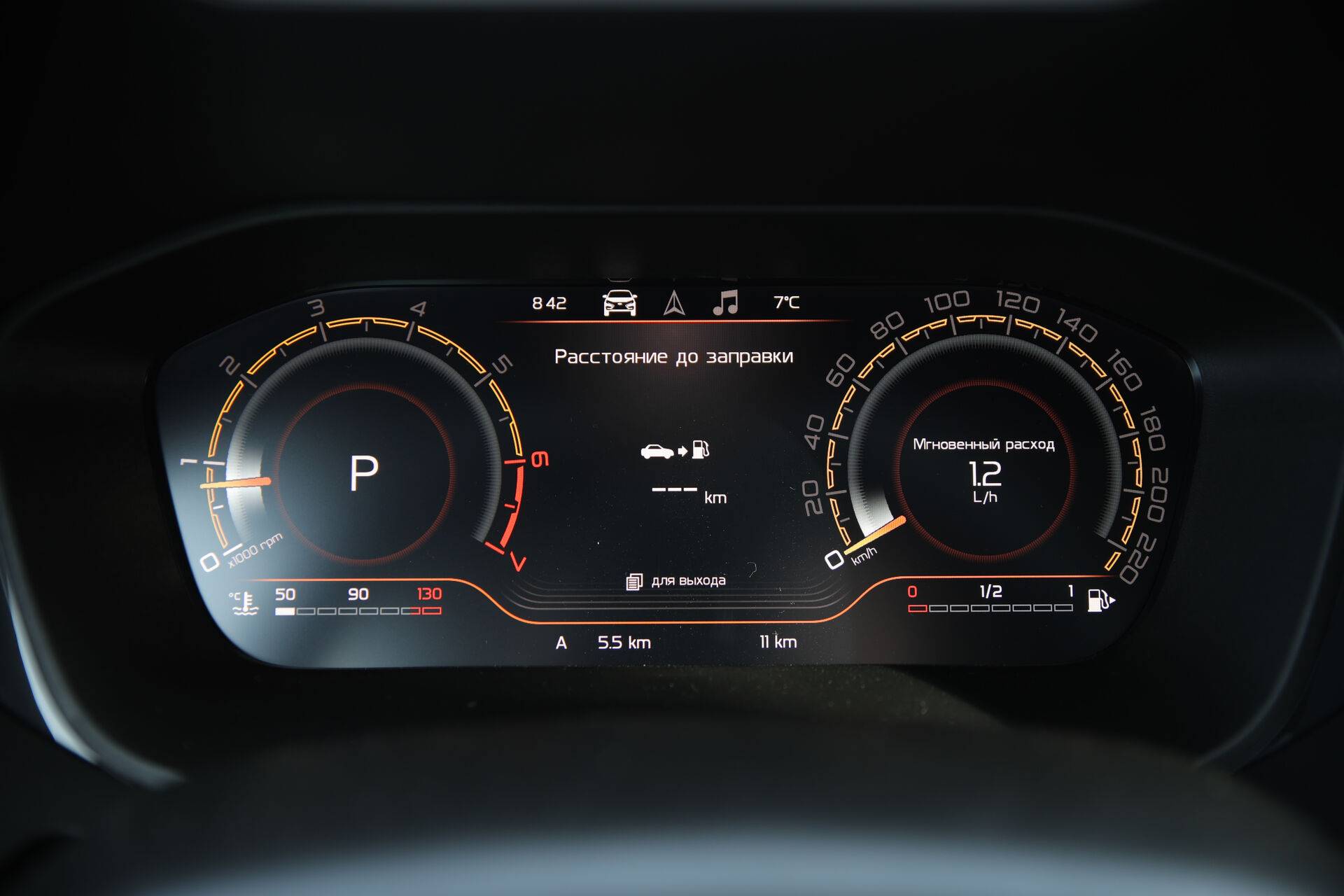 Lada Vesta седан Techno 24 1.8 122hp AT