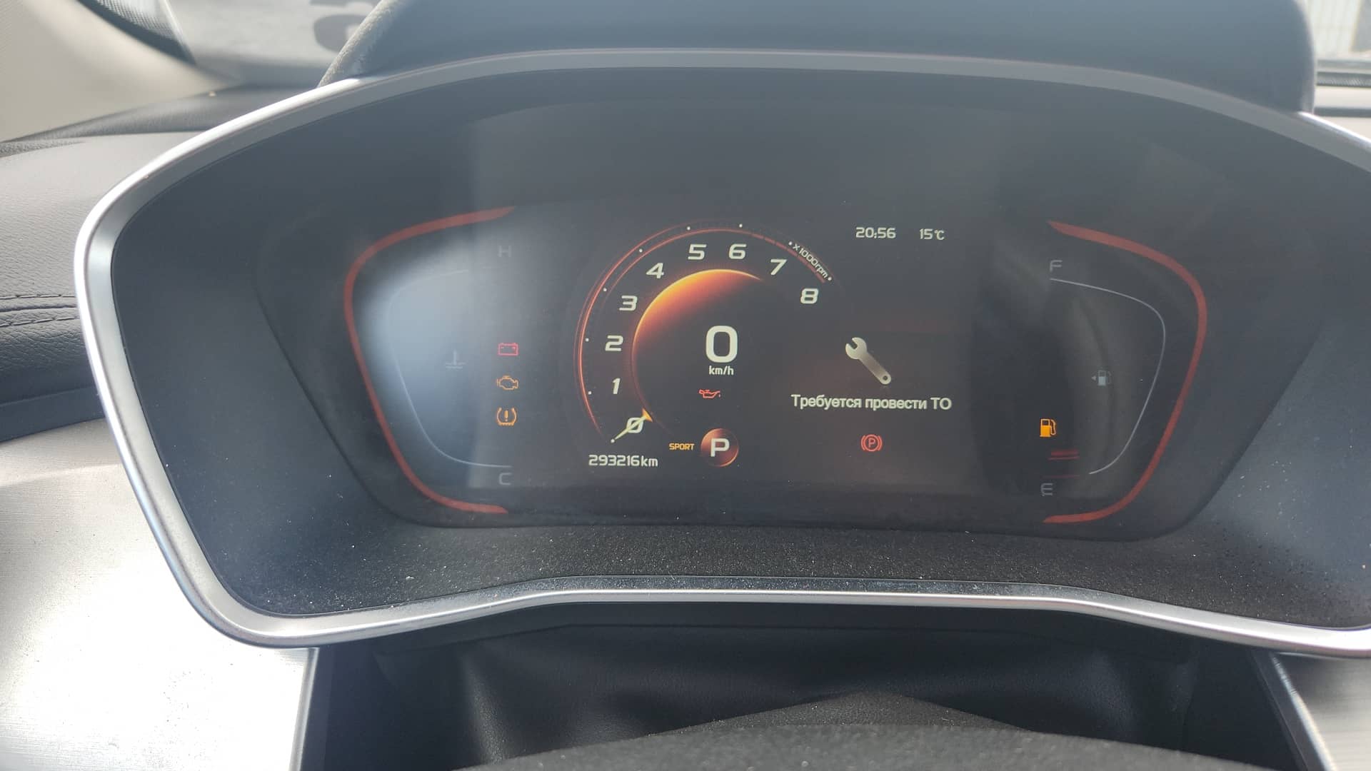 Geely Coolray,  293 216 км, 2023 года в лизинг