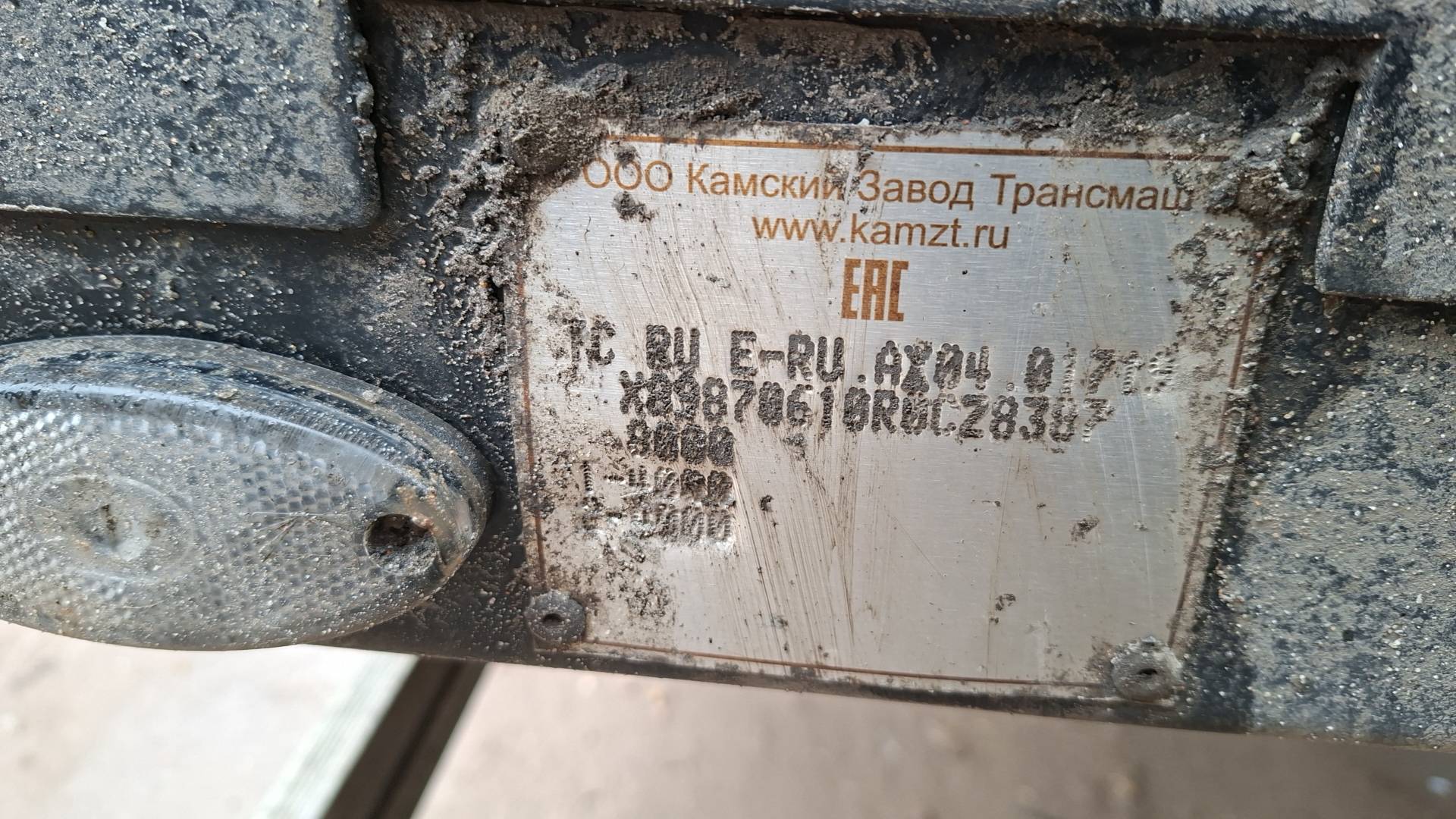Камский завод ТрансМаш Шторный 870610, 2024 года в лизинг
