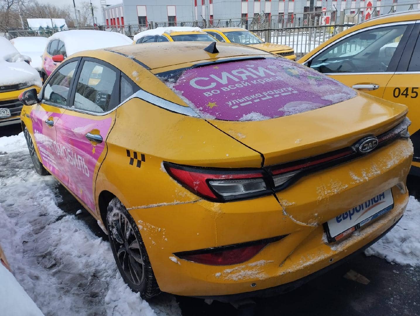 JAC J7,  87 473 км, 2023 года в лизинг