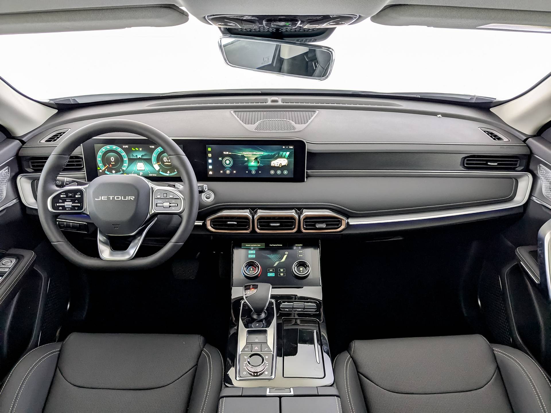 Jetour X70 Plus 1.6TGDI-7DCT Luxury