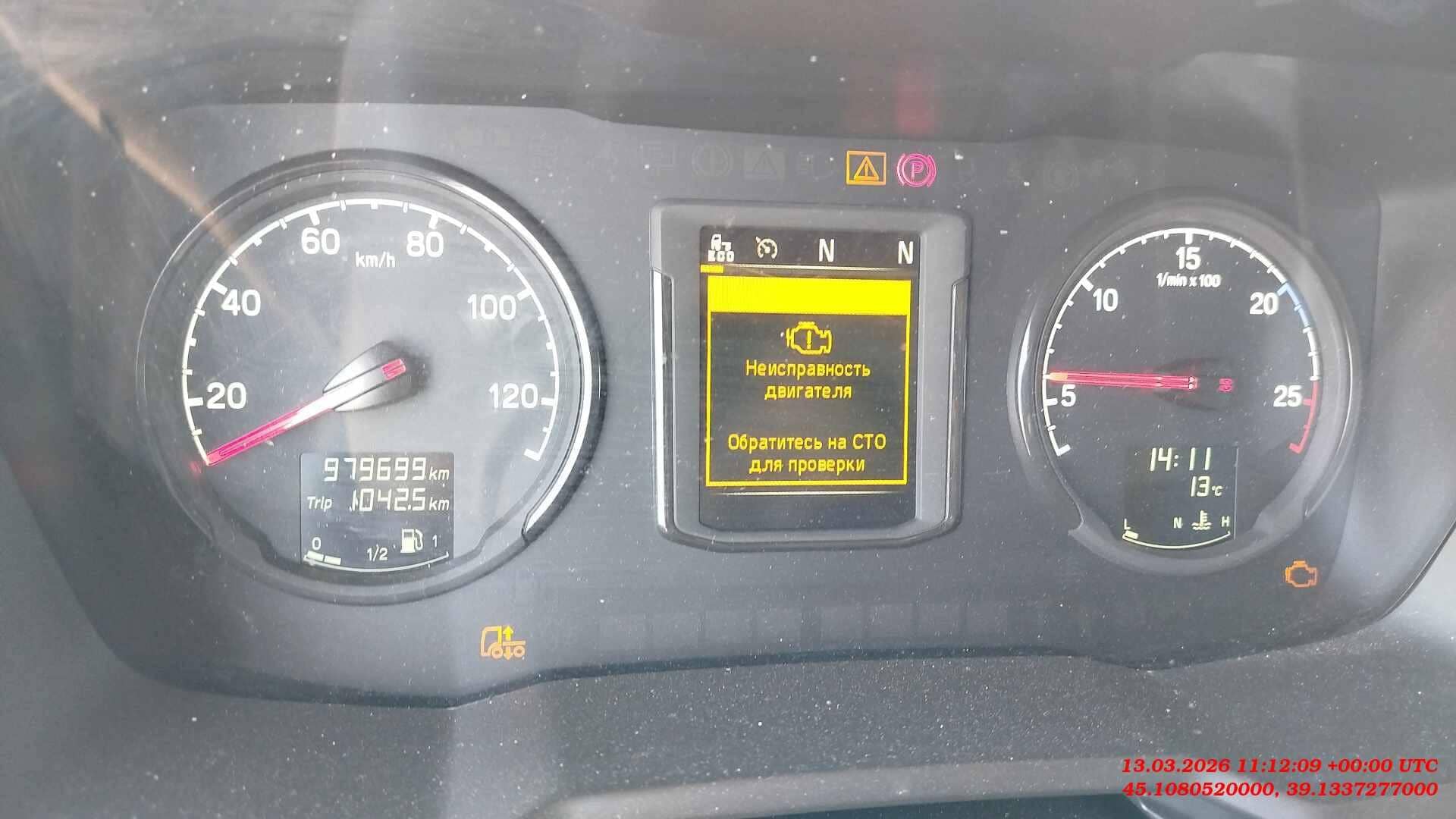 SCANIA G410 A4x2NA CNG,  979 699 км, 2018 года в лизинг