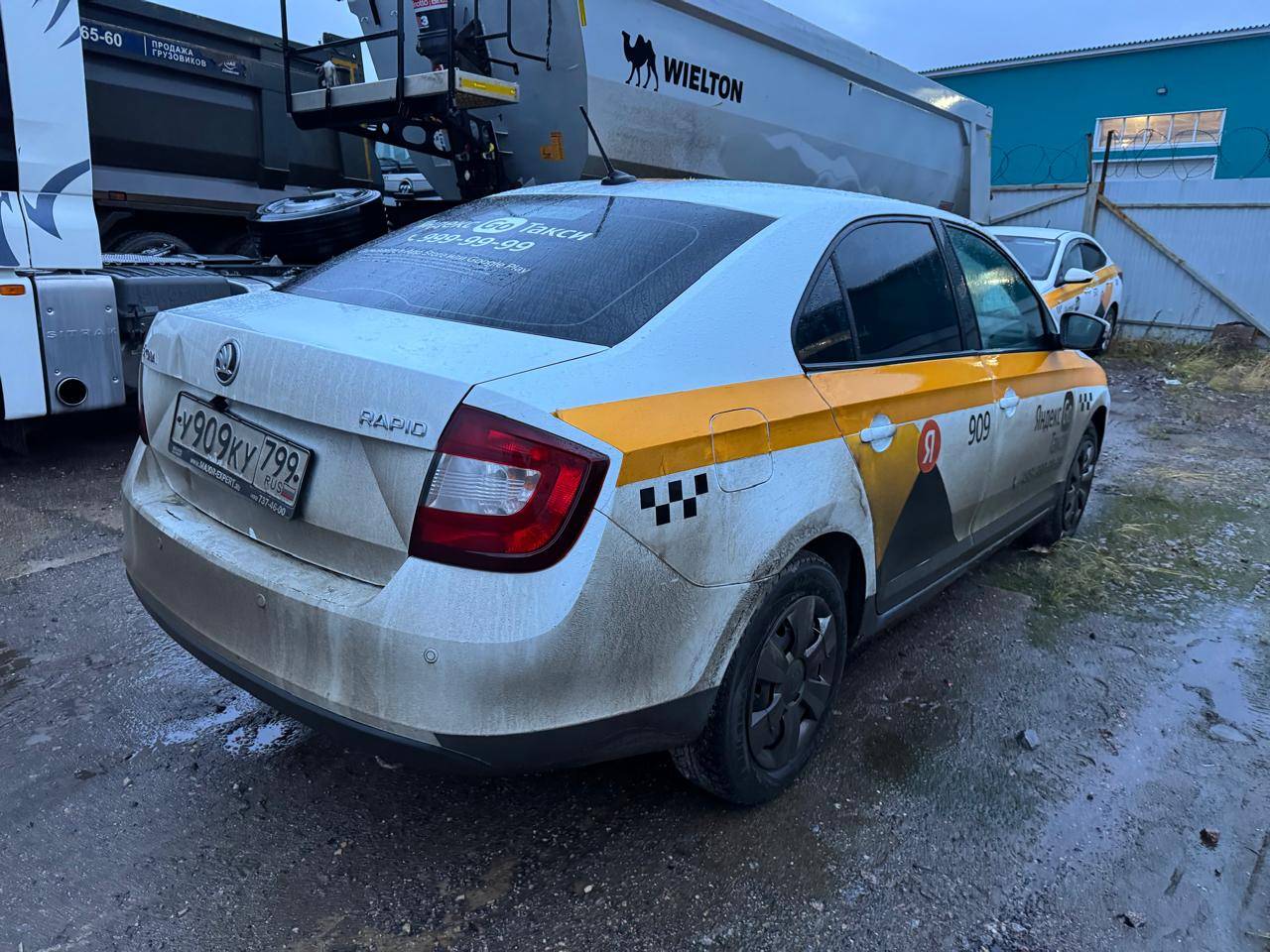 Skoda Rapid,  243 064 км, 2018 года в лизинг